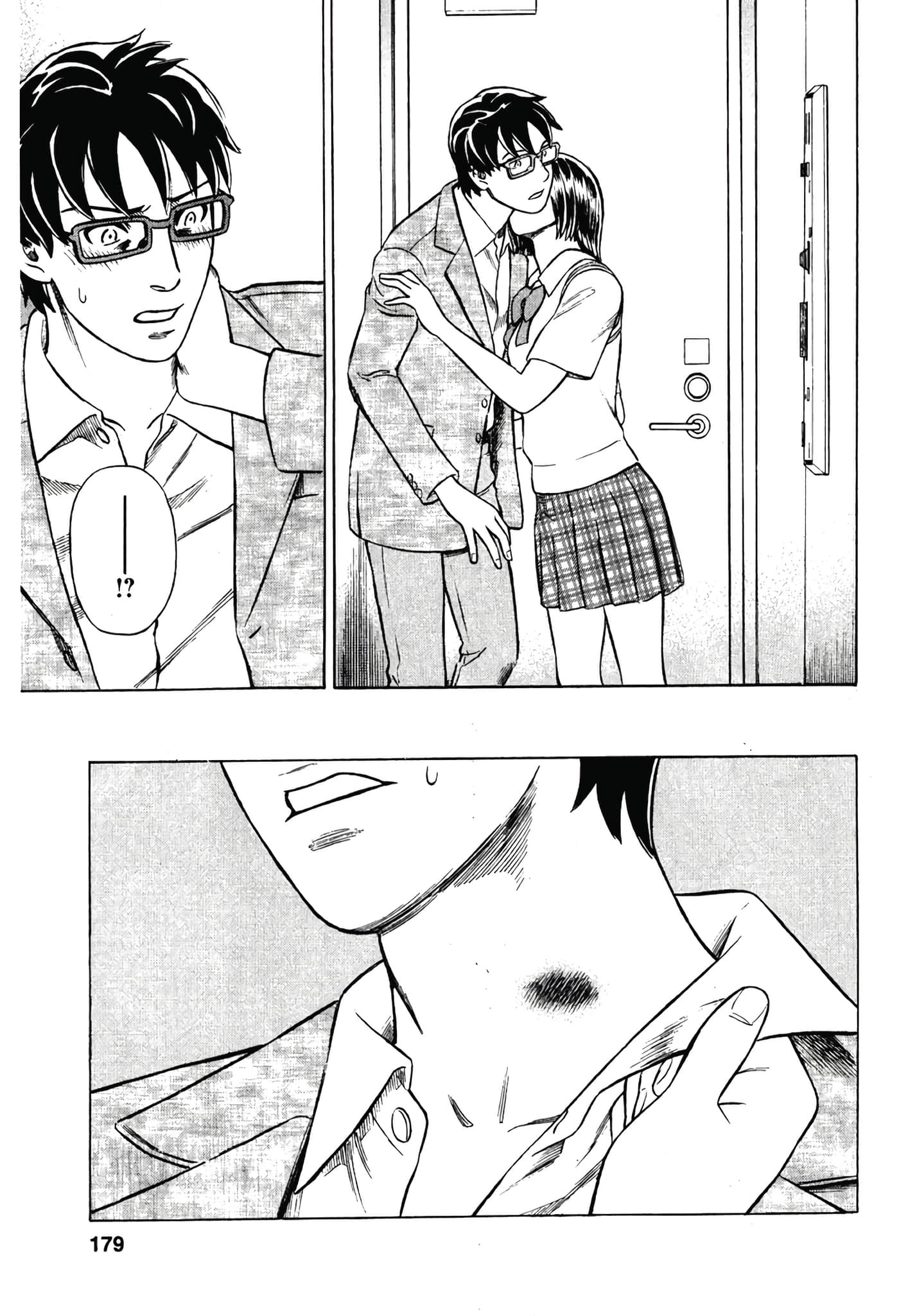 Page 181