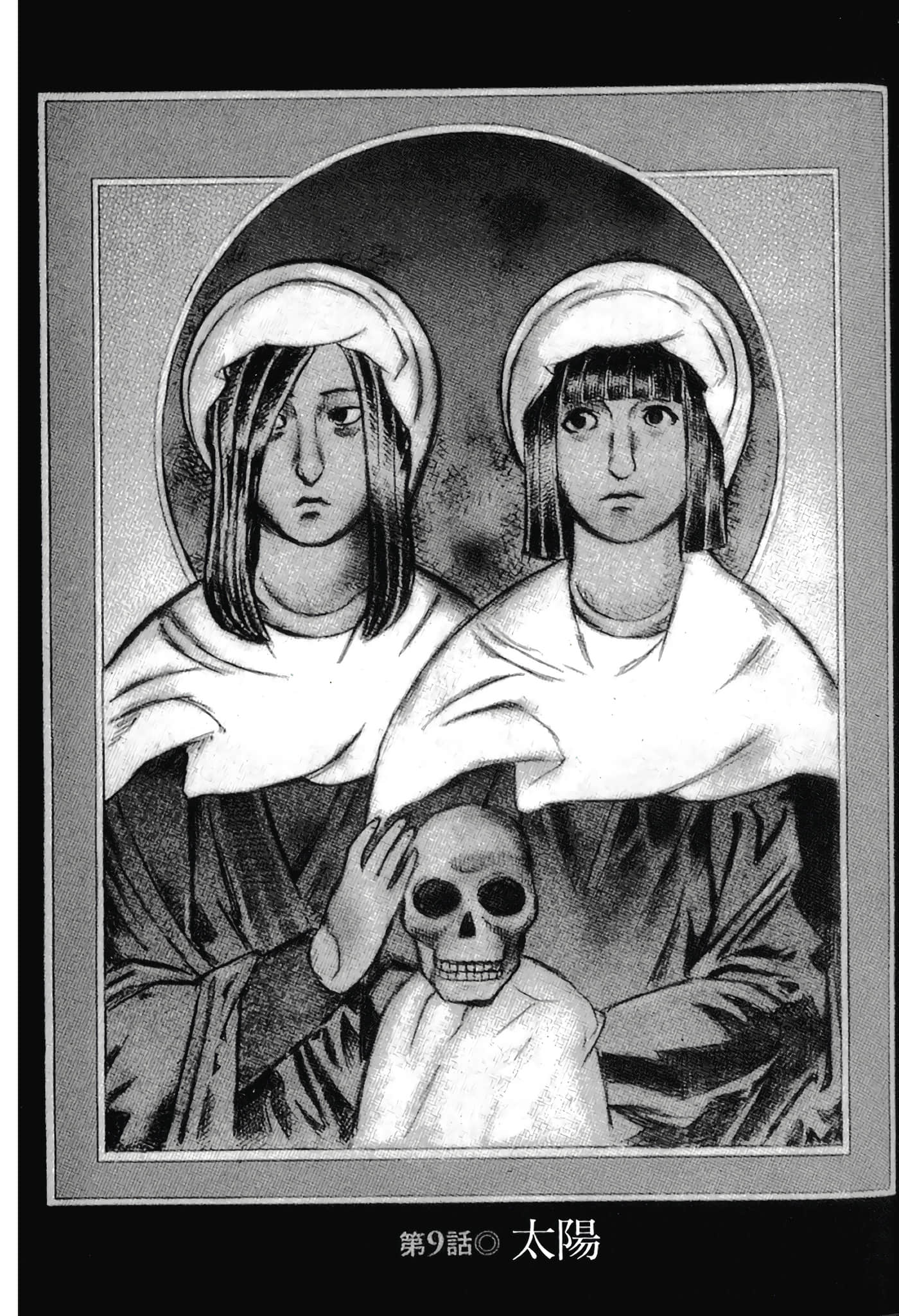 Page 183