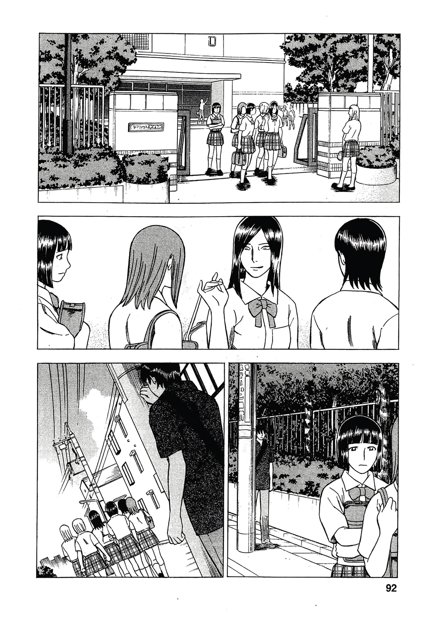 Page 94