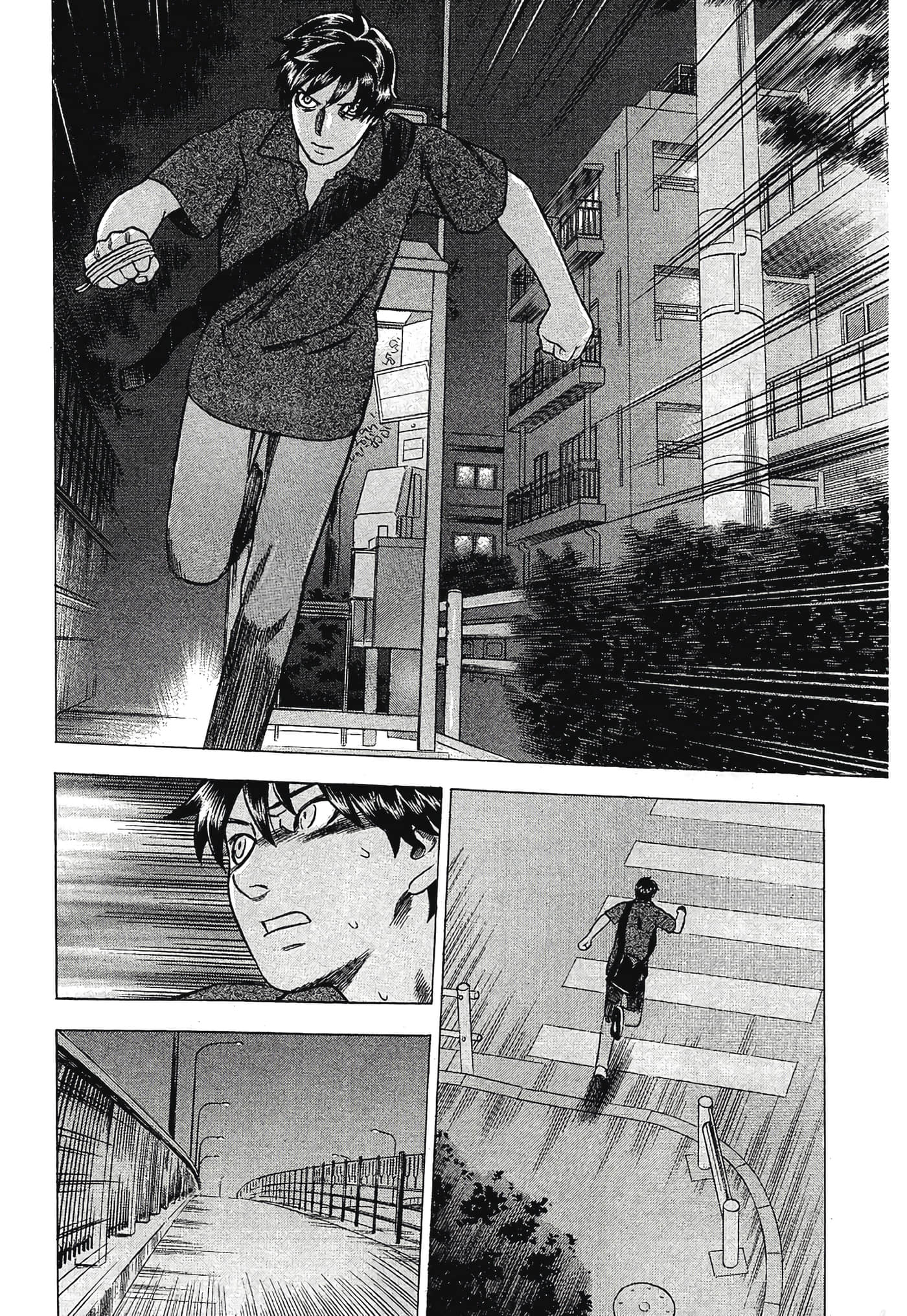 Page 100