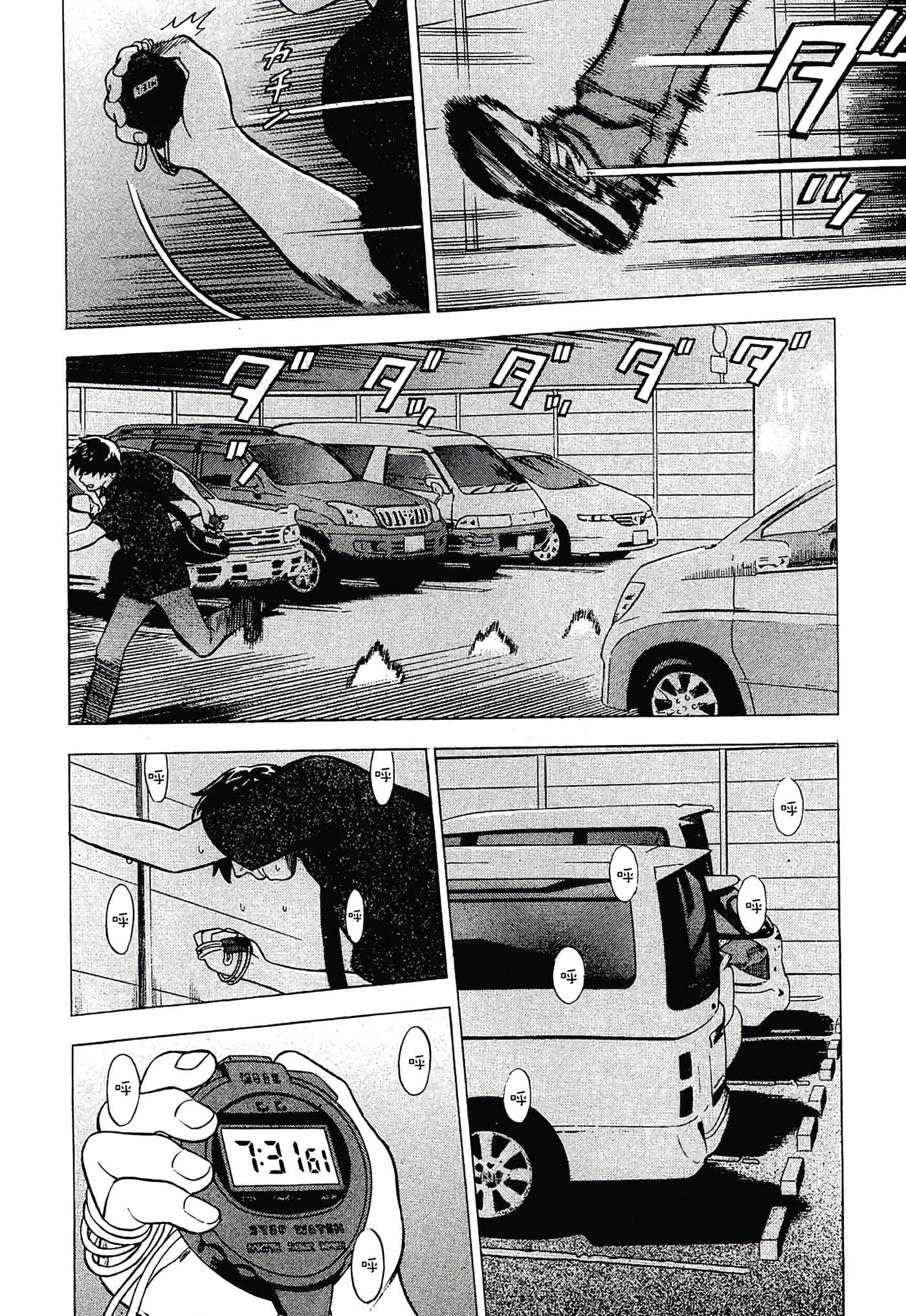 Page 102