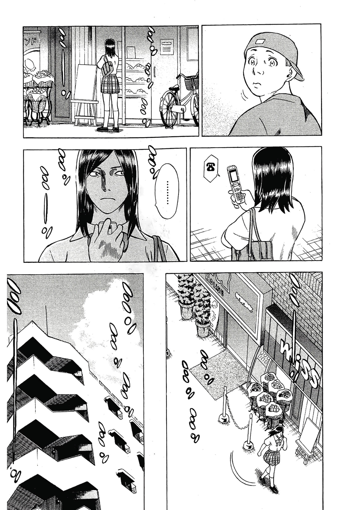 Page 123