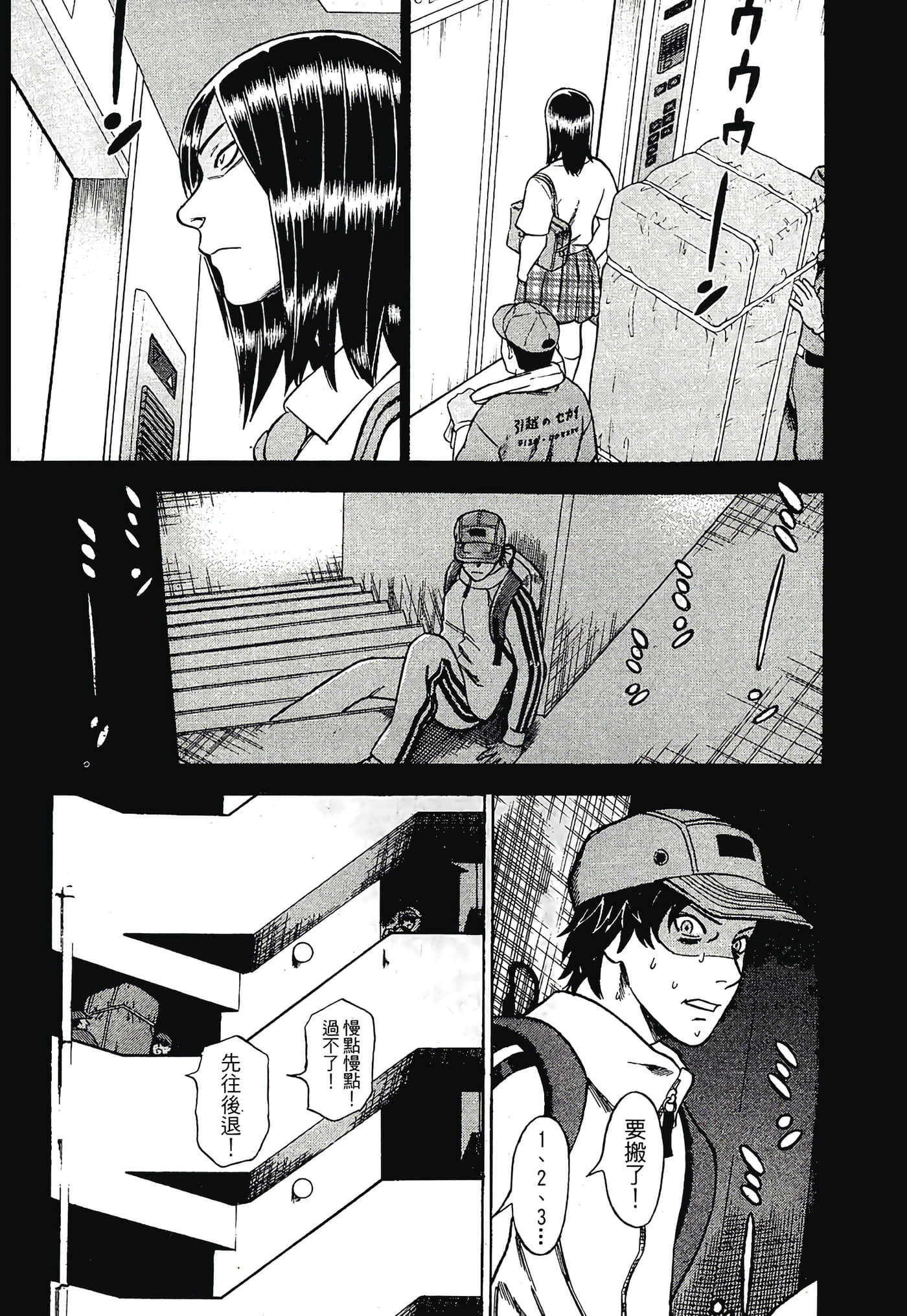 Page 129