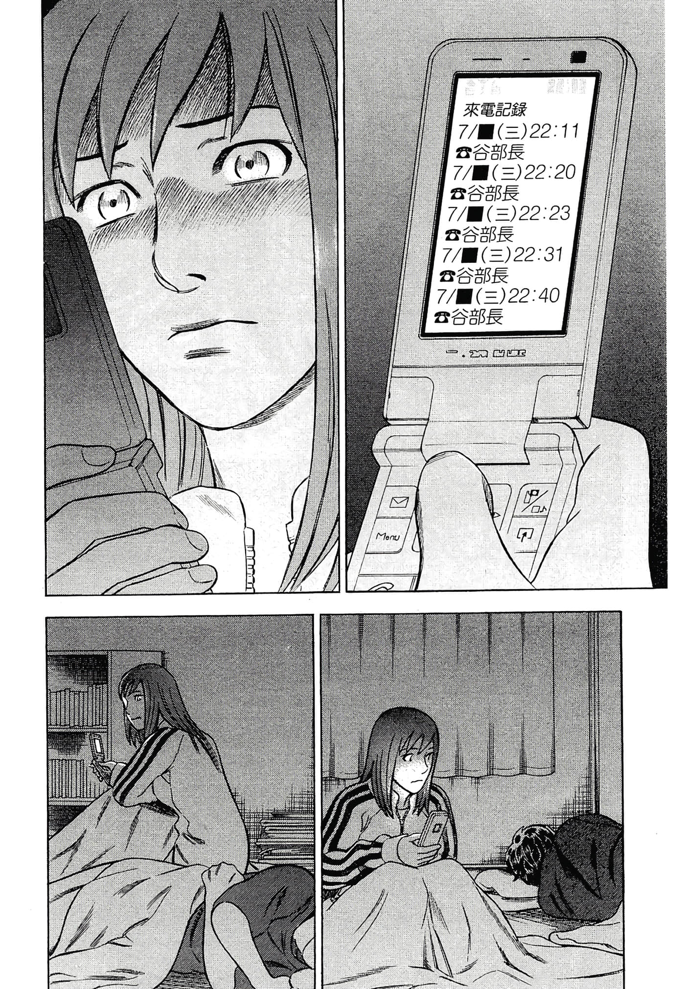 Page 102