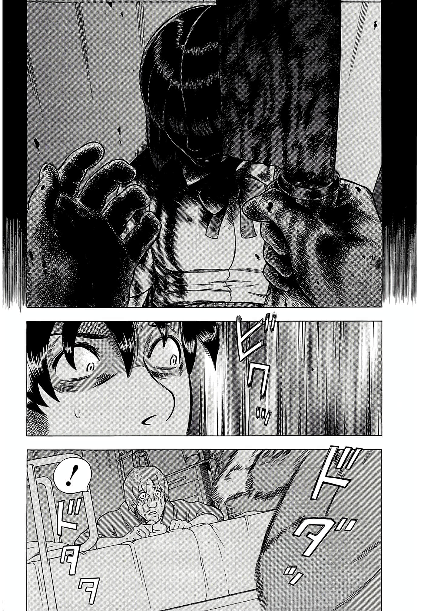 Page 100