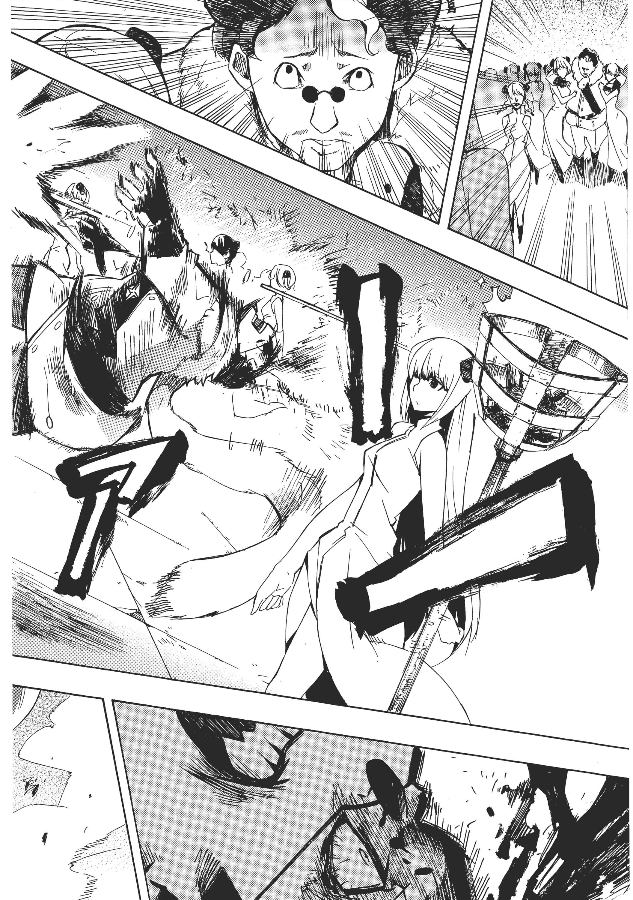 Page 212