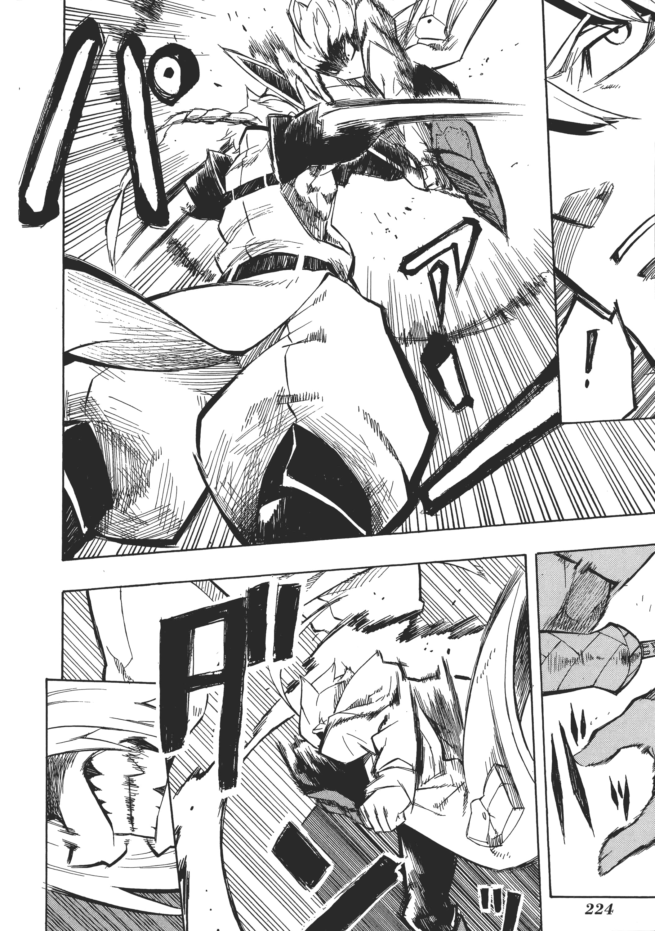 Page 226