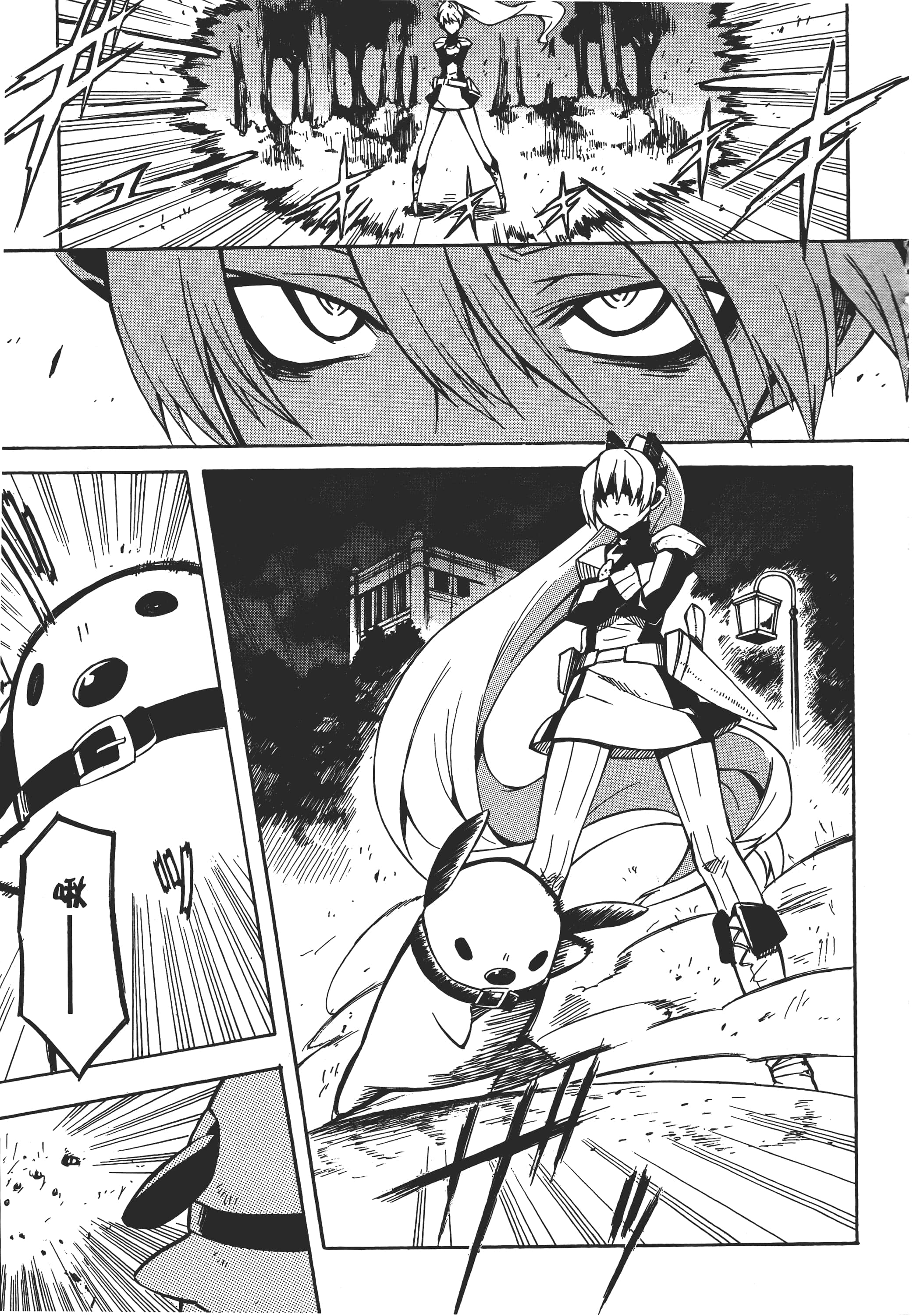 Page 172