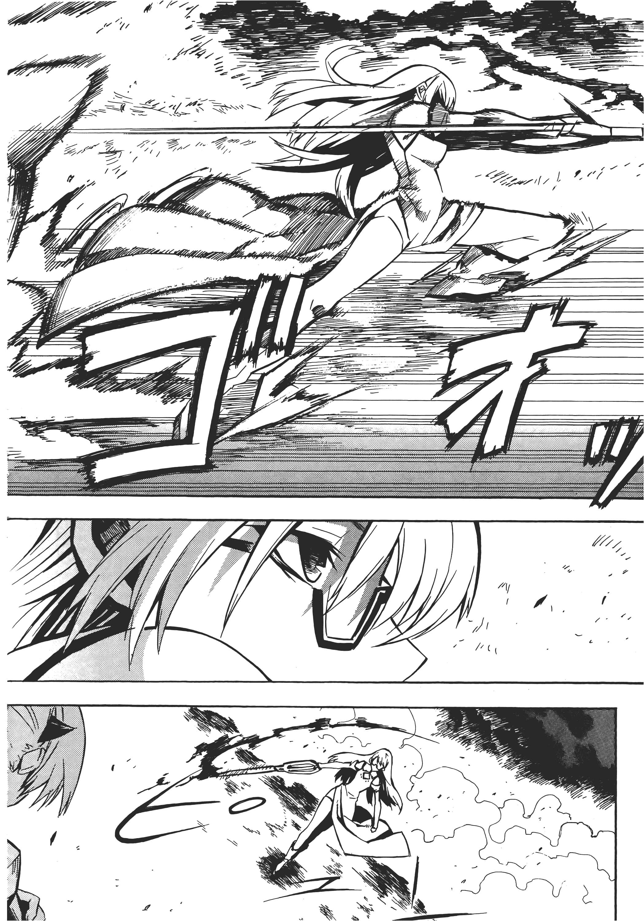 Page 177