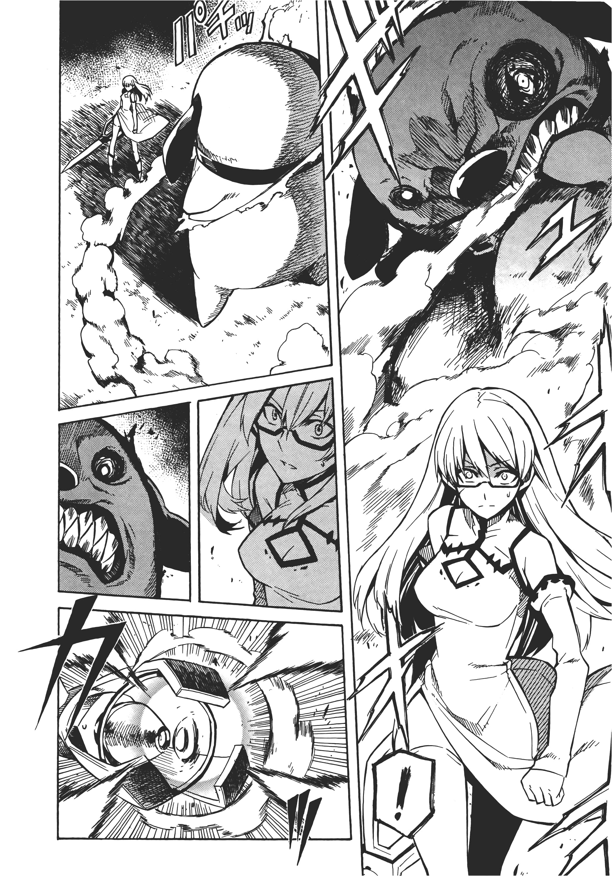 Page 179