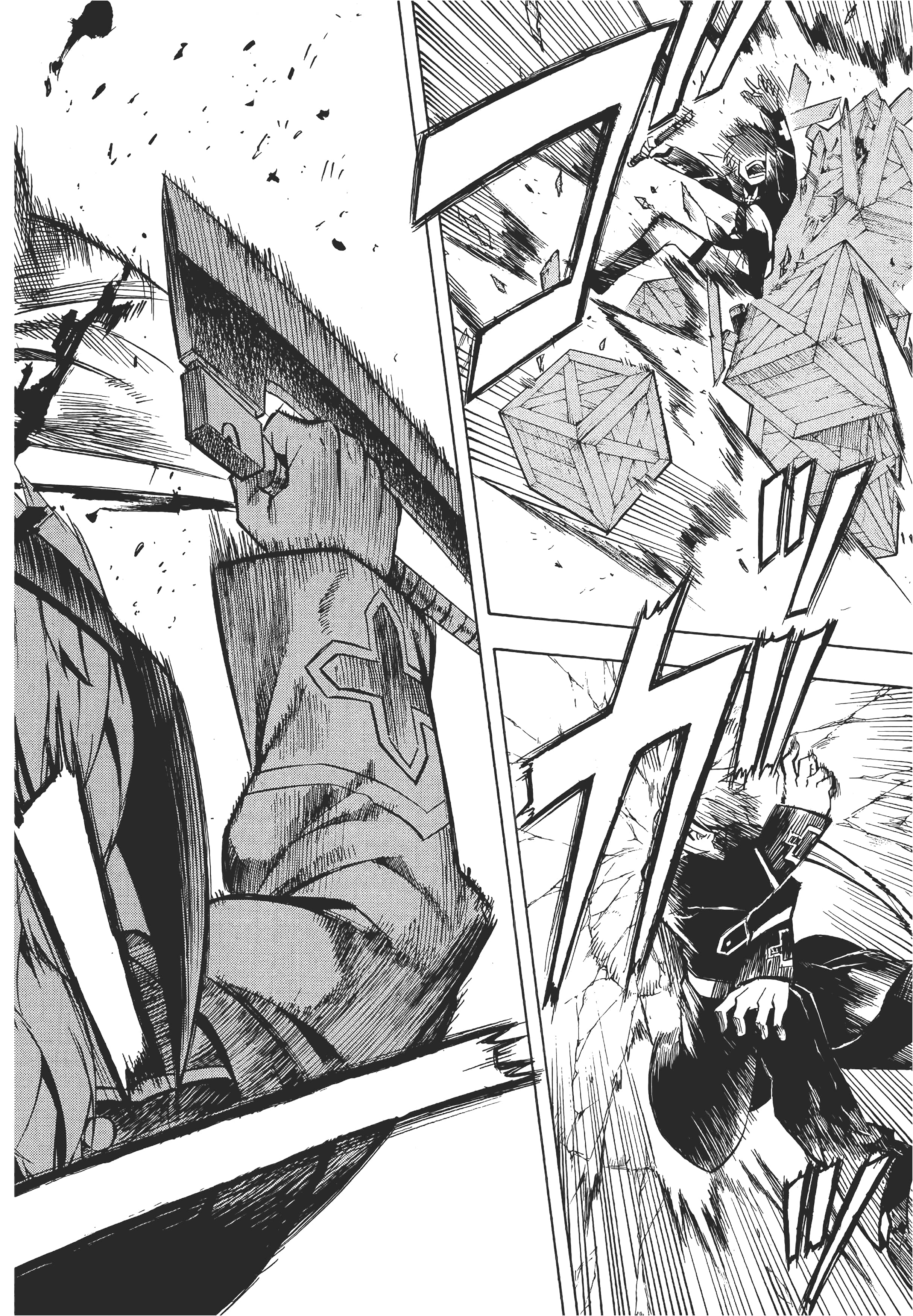 Page 125