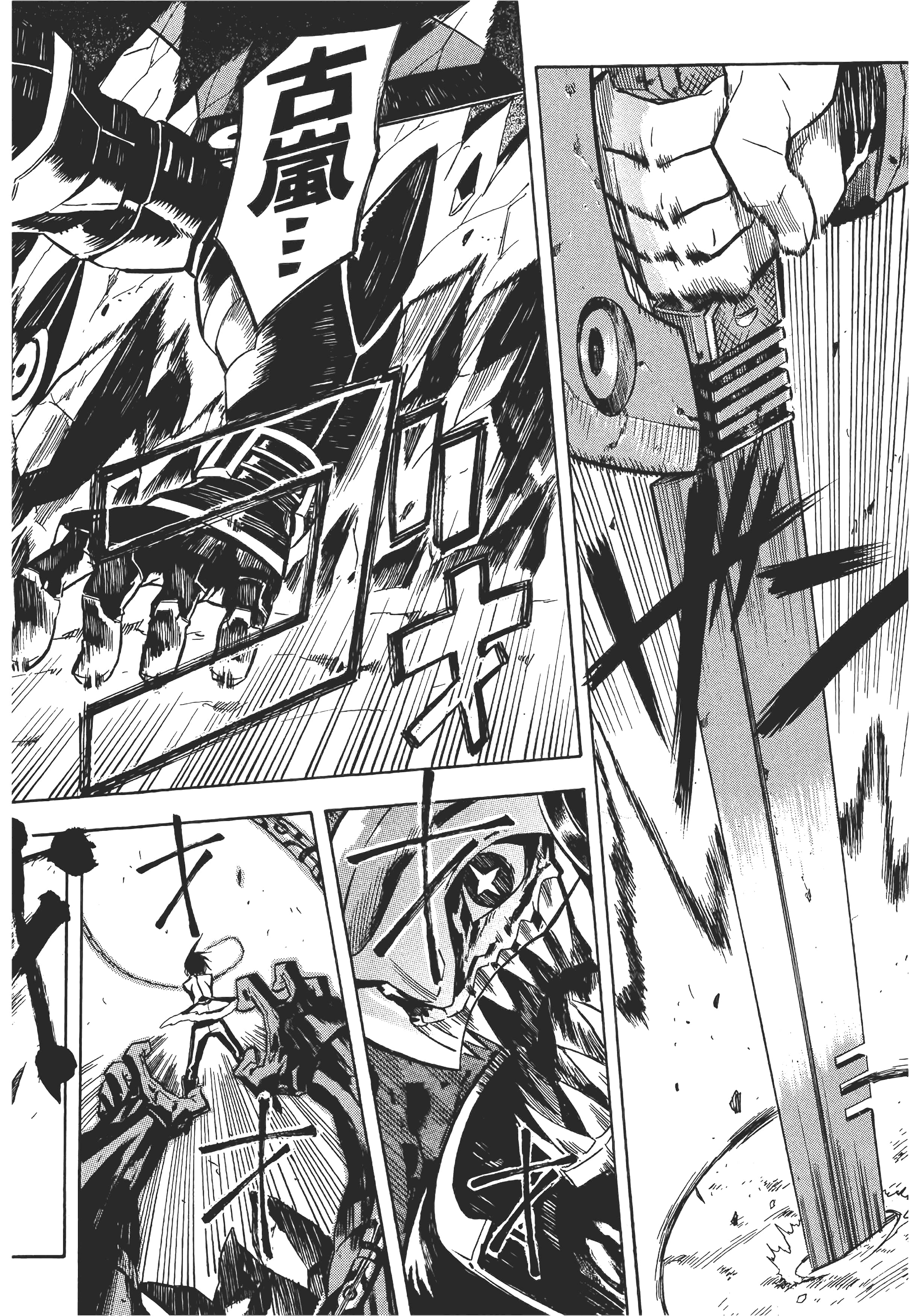 Page 169