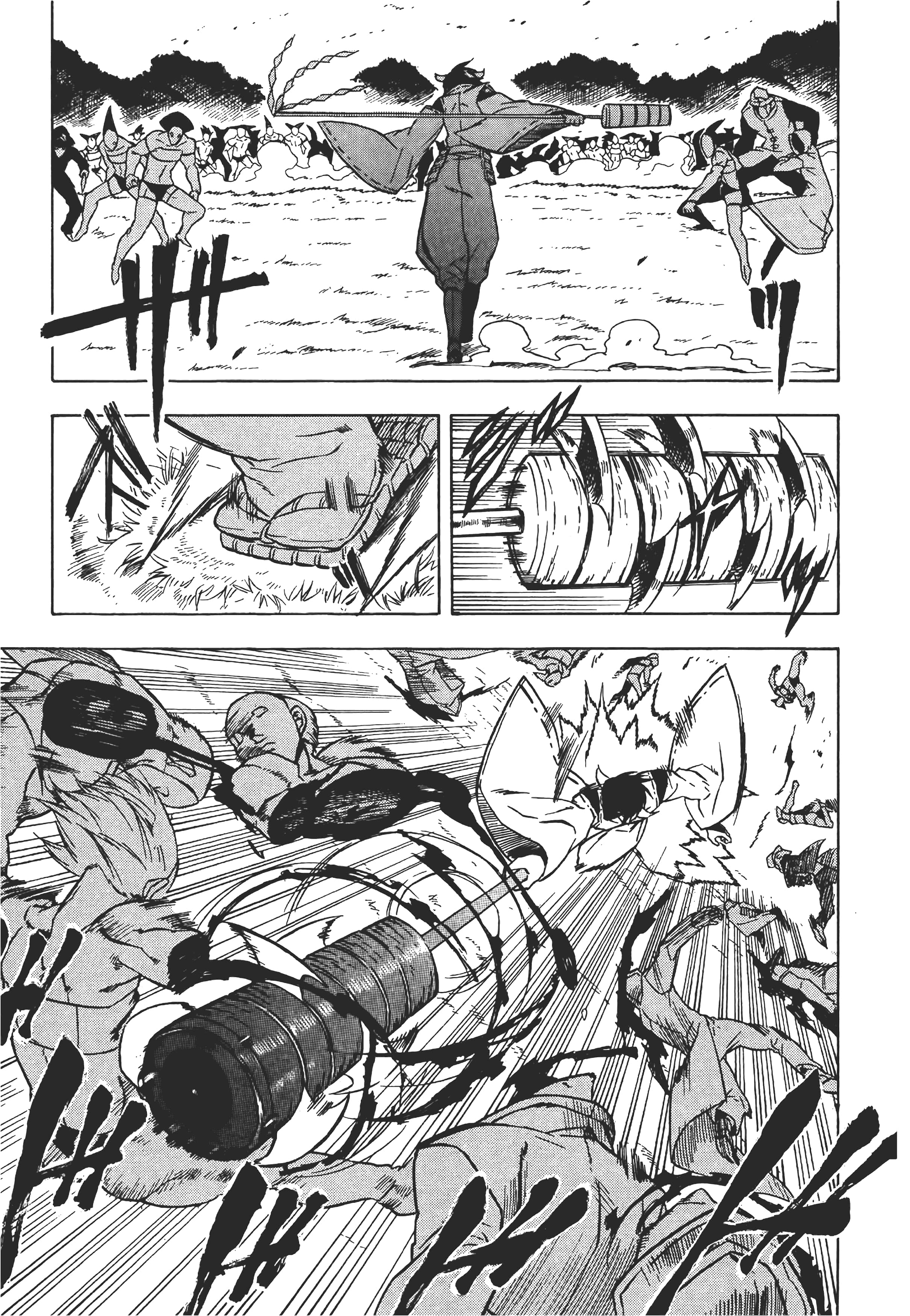 Page 80
