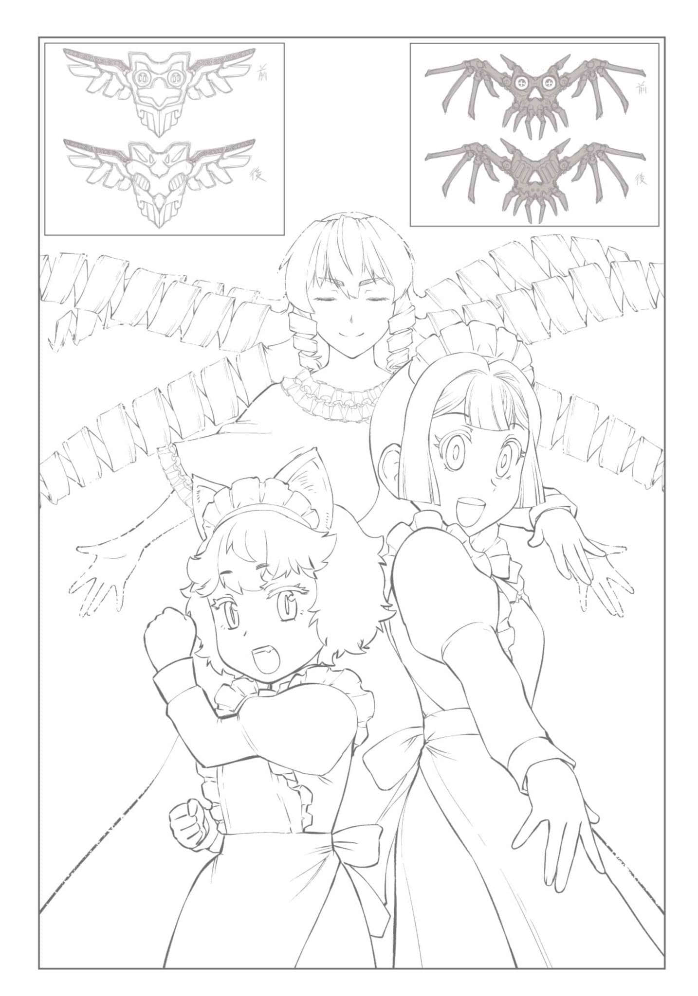 Page 162