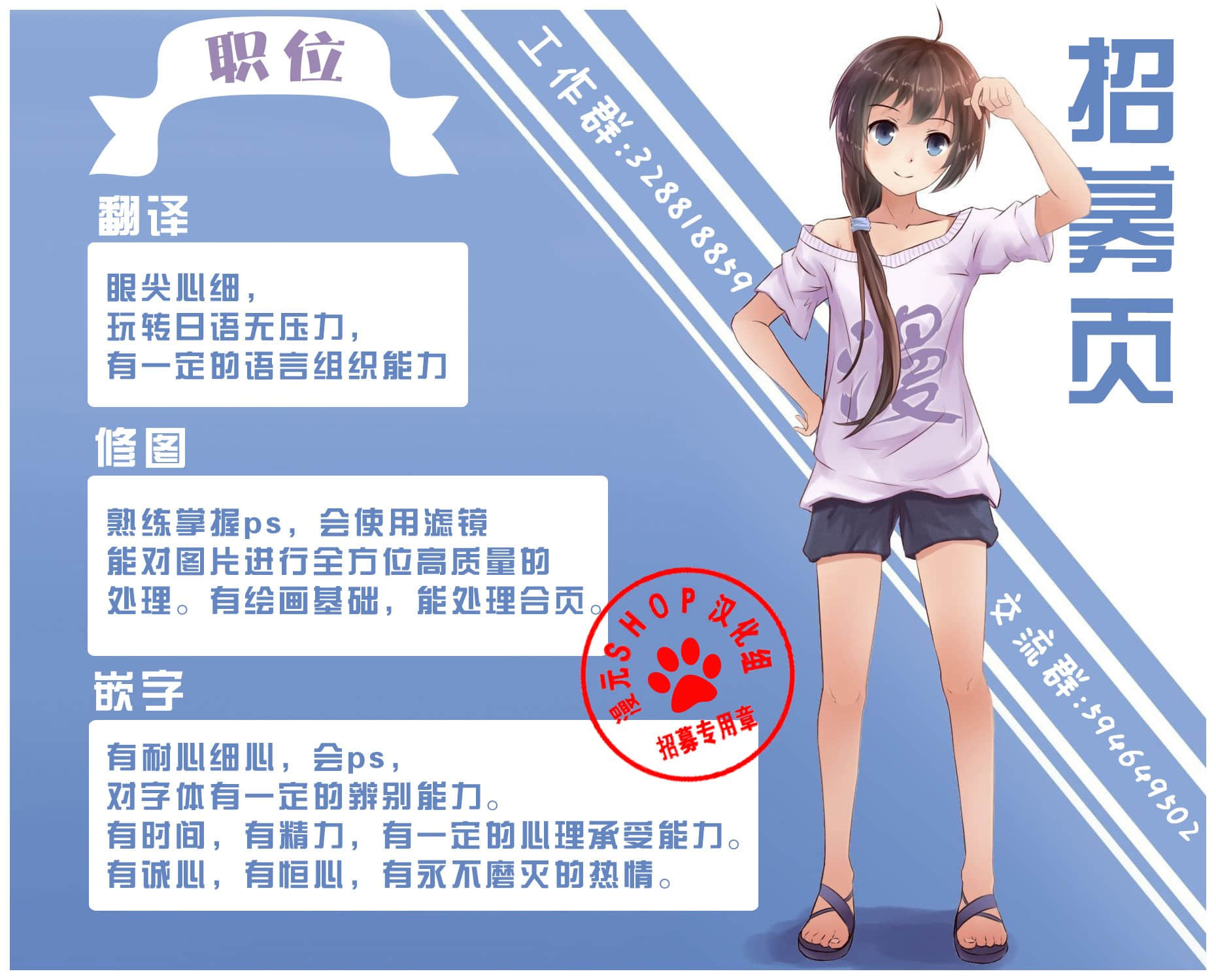 第 32 页