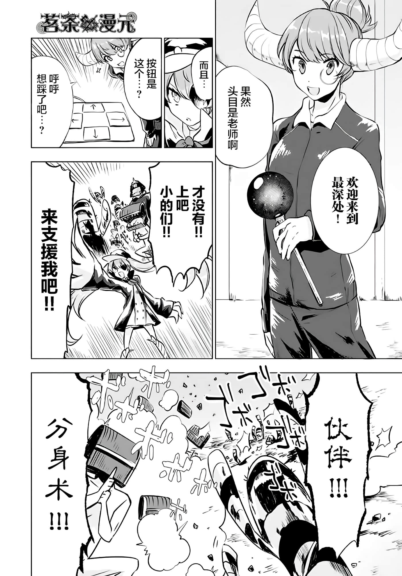 第 22 页