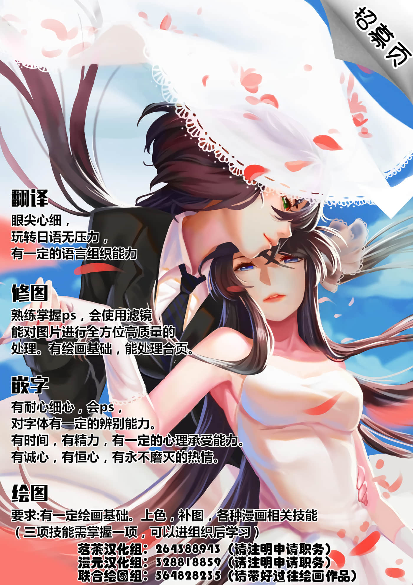第 32 页