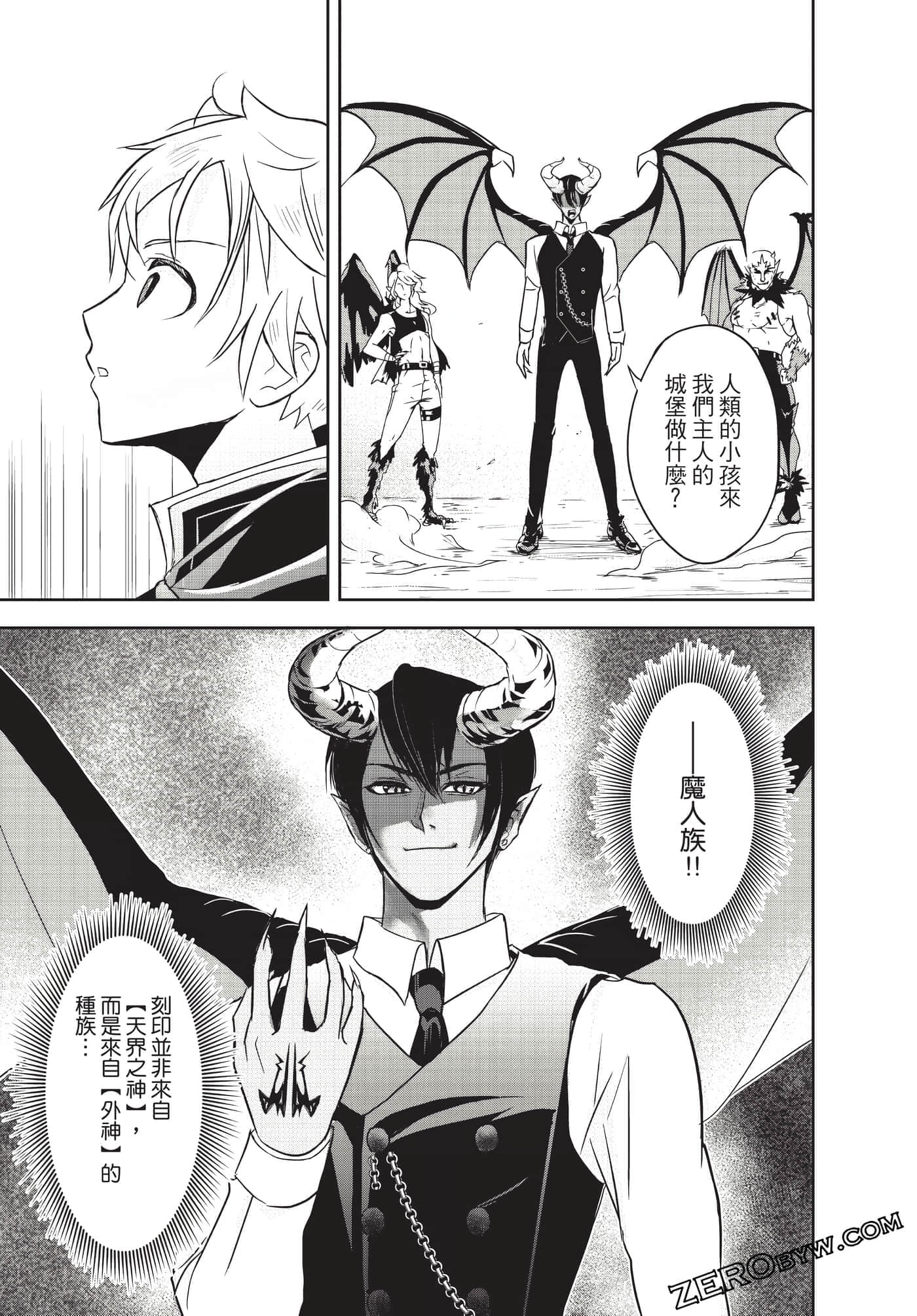 Page 46