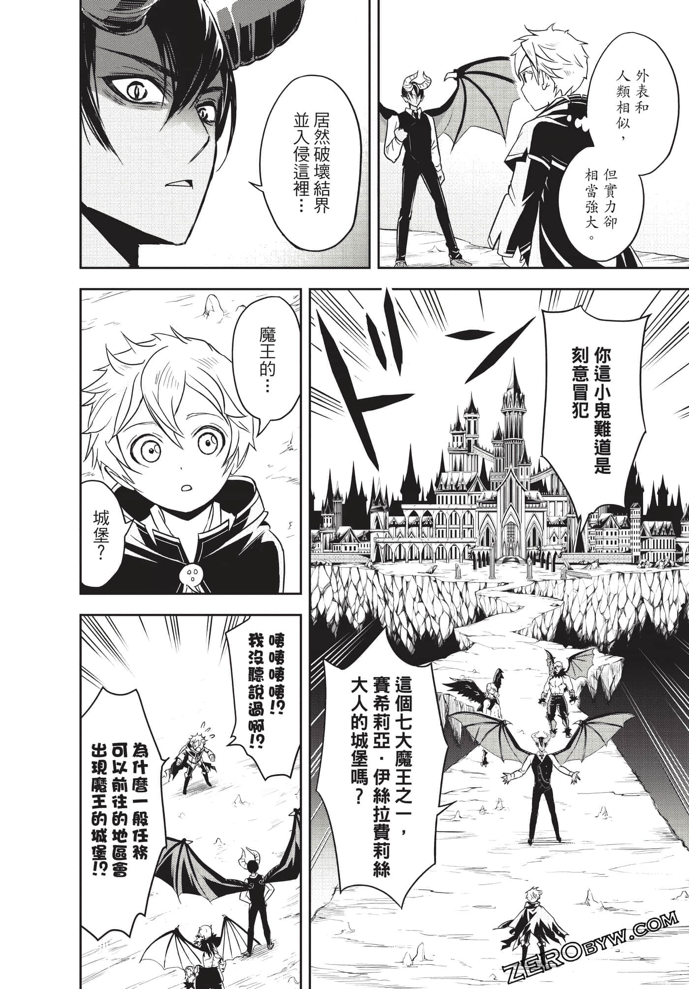 Page 47