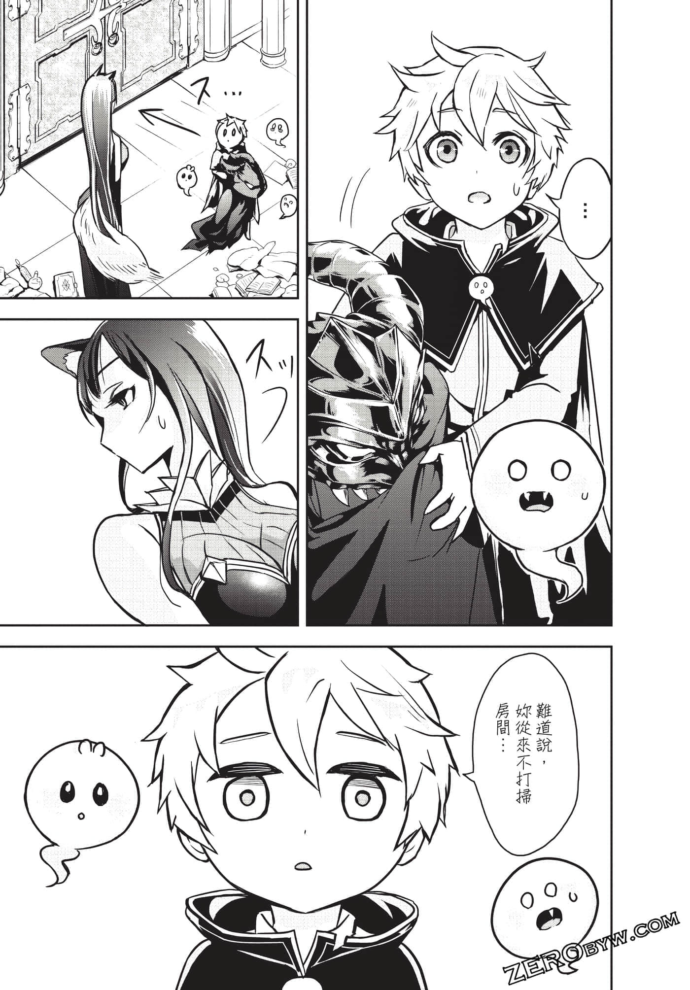 Page 72