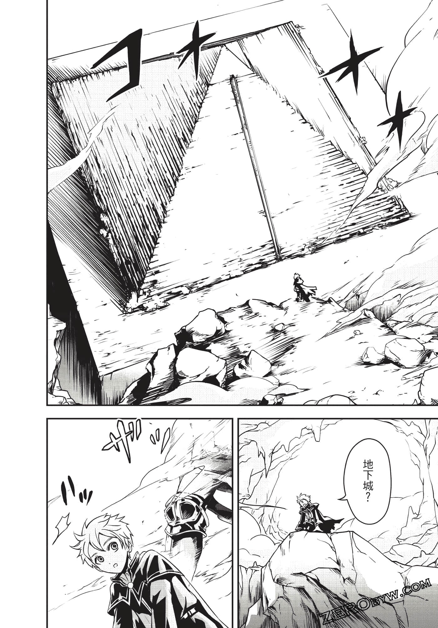 Page 95
