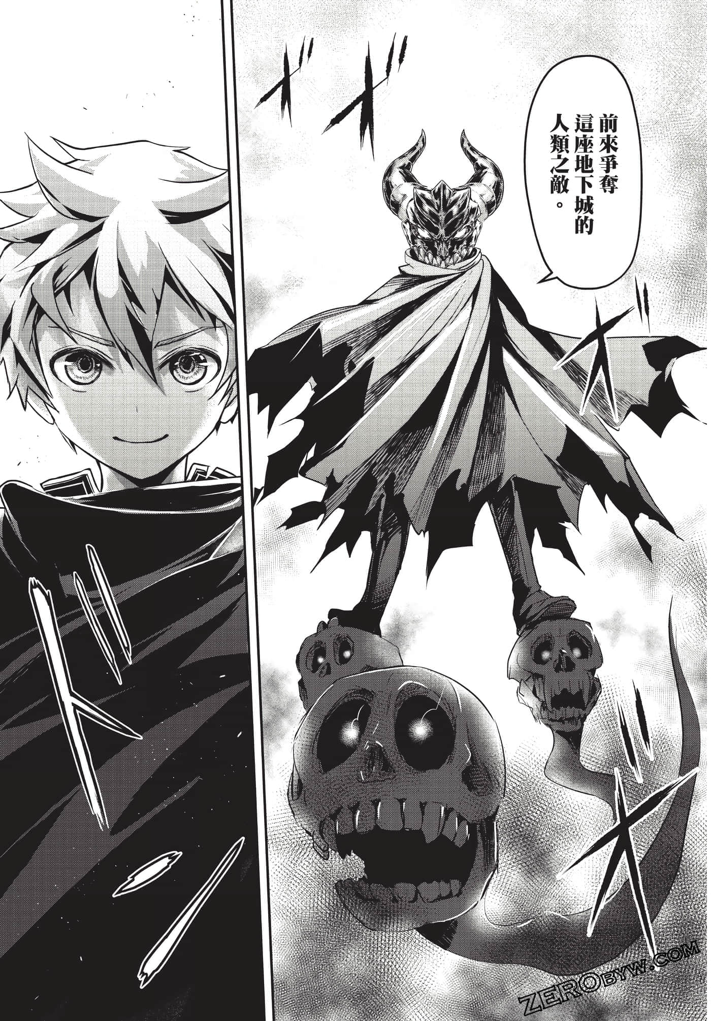 Page 130