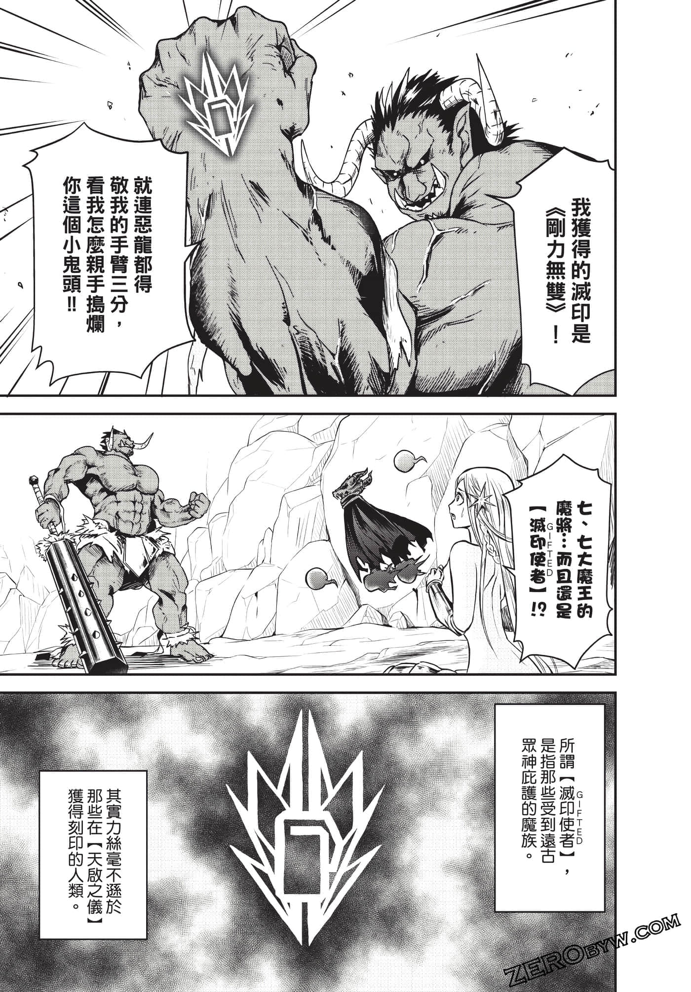 Page 134