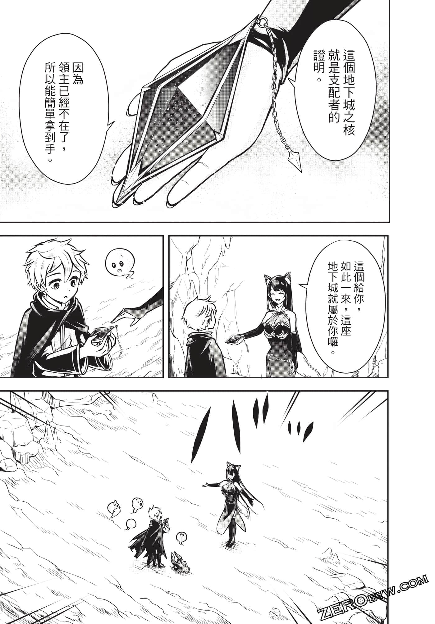 Page 162