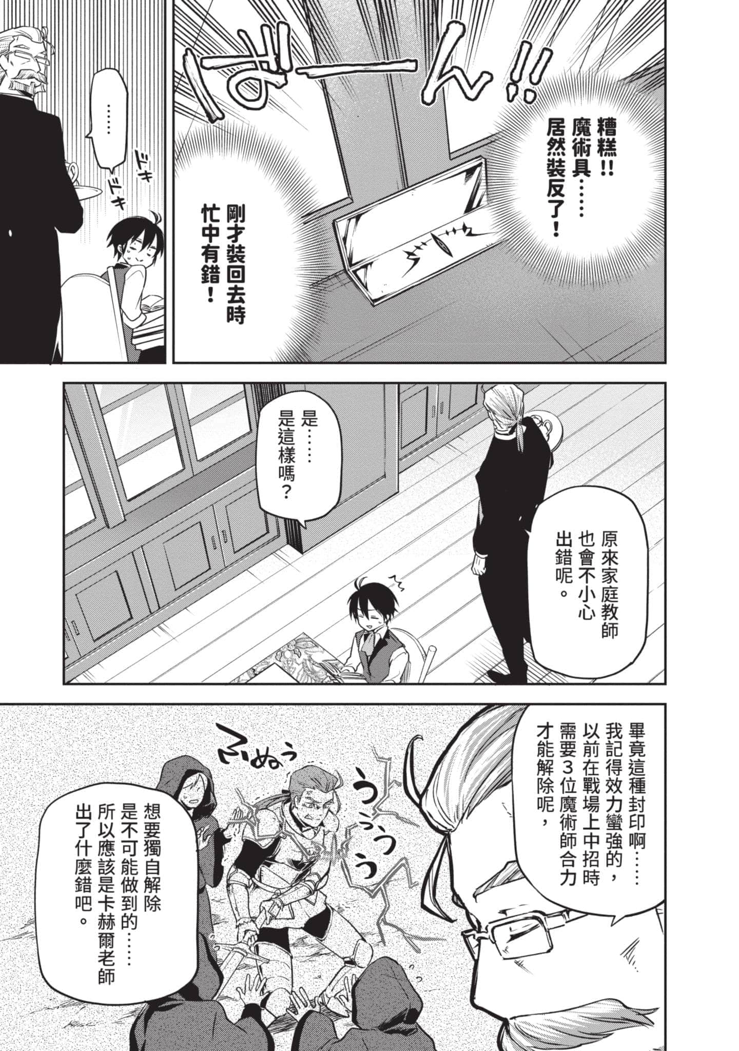 第 126 页