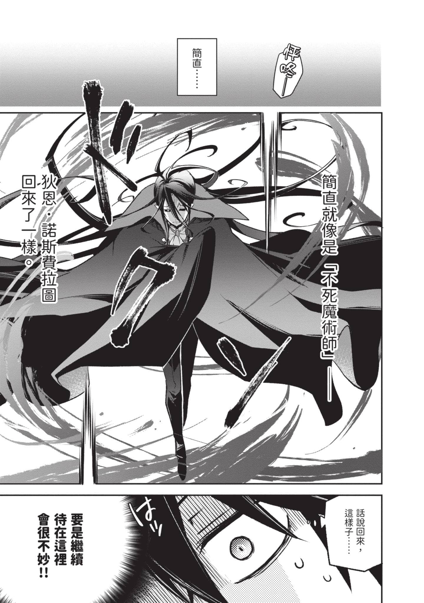 第 158 页