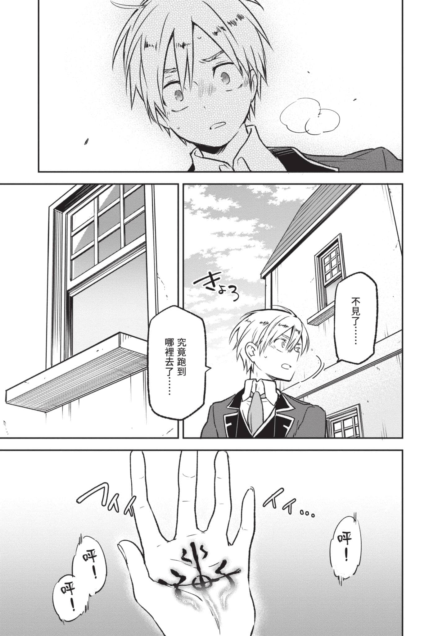 第 162 页