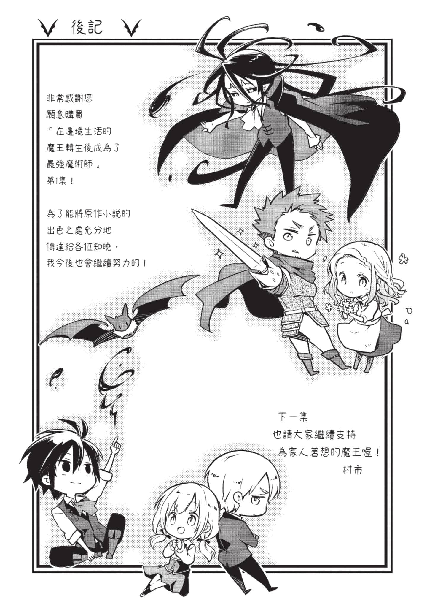 第 164 页