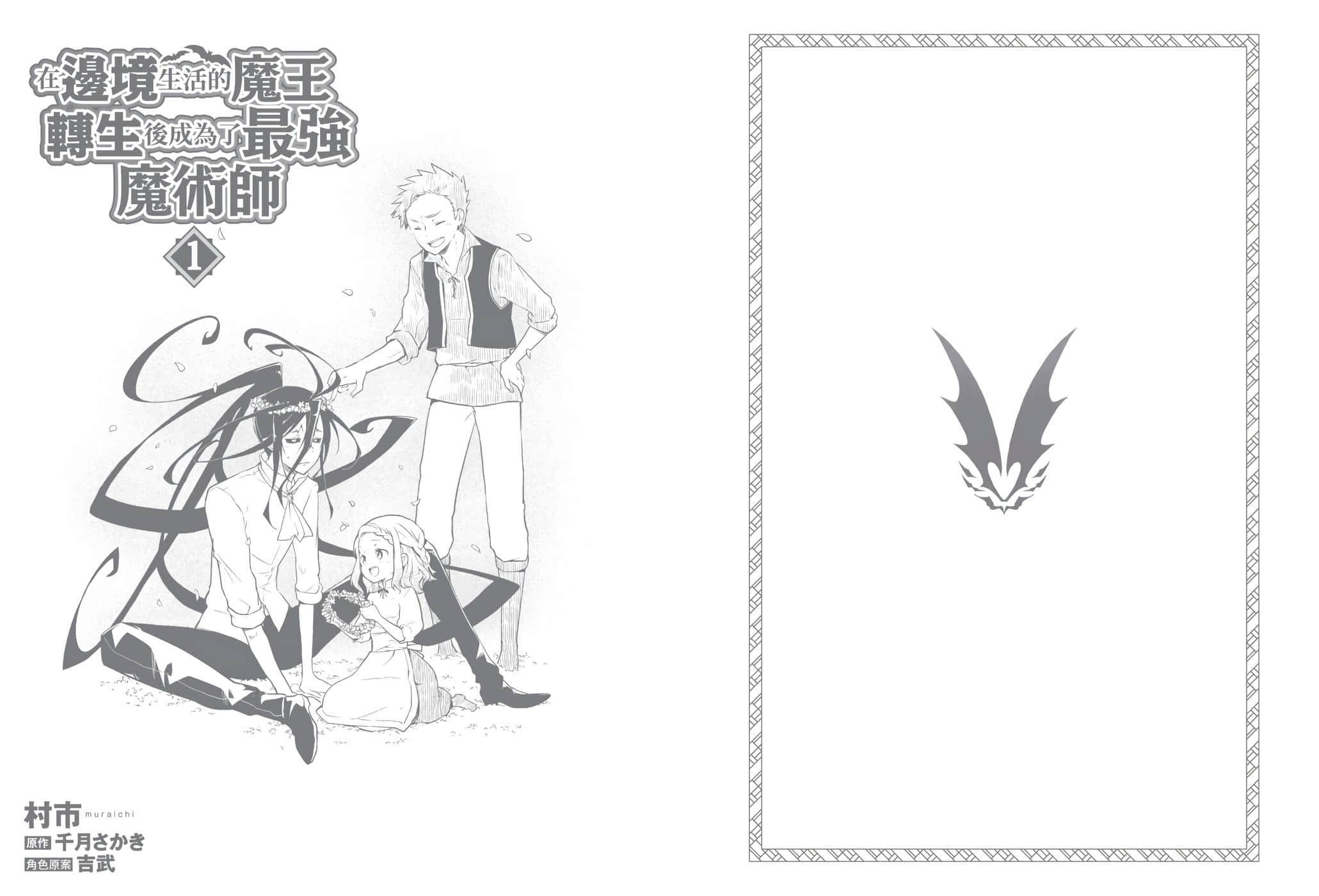 第 165 页