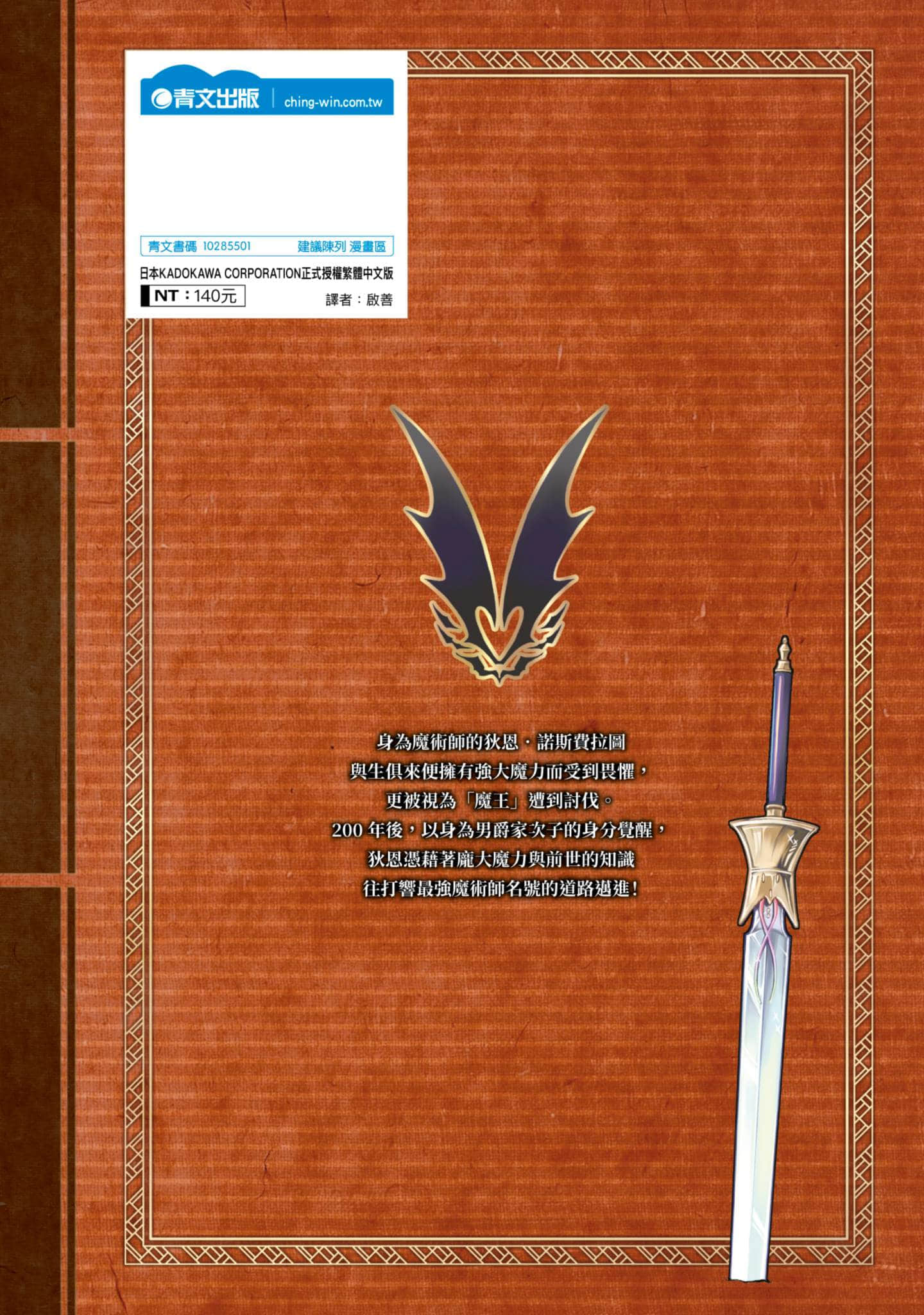第 166 页