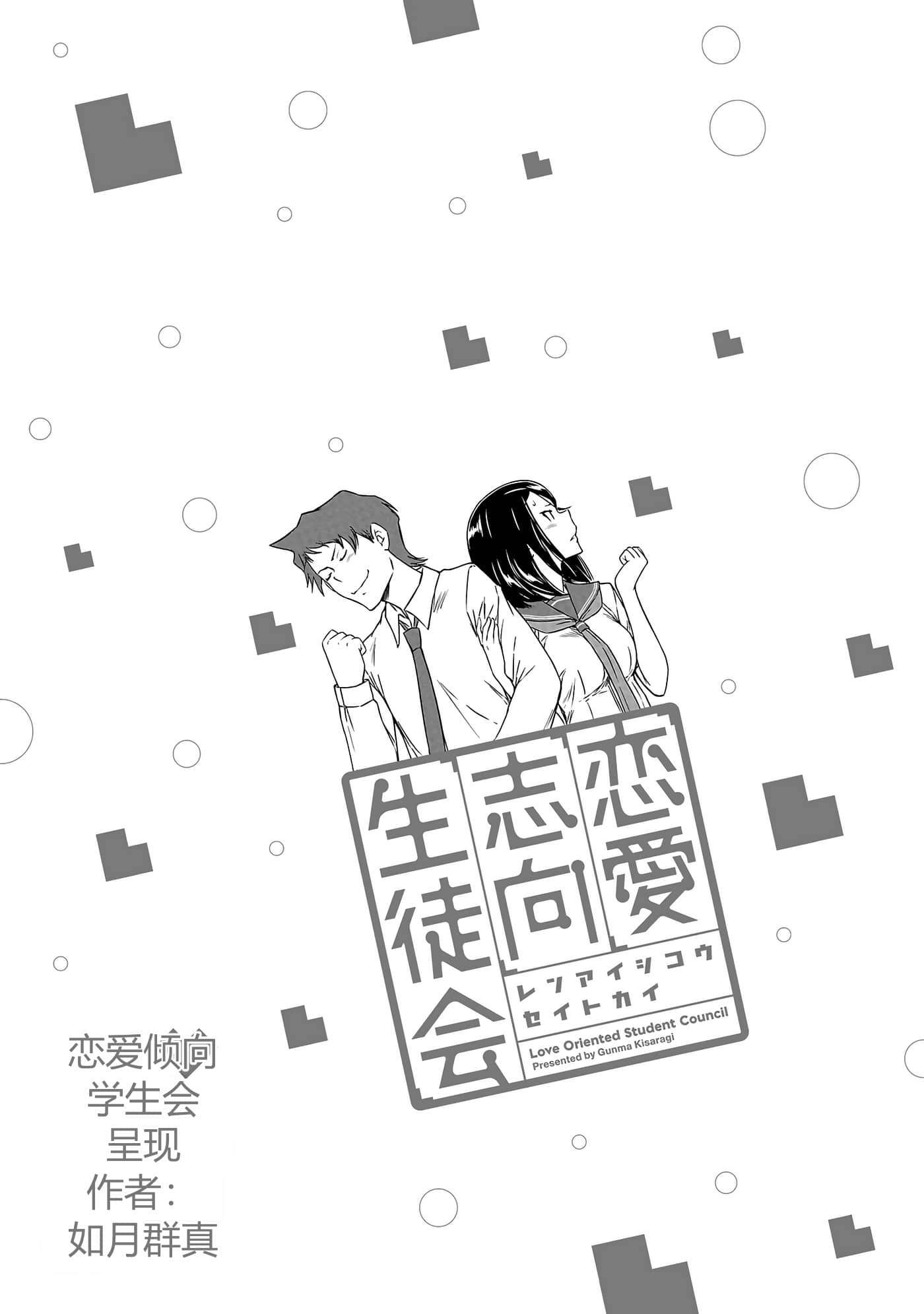 第 83 页