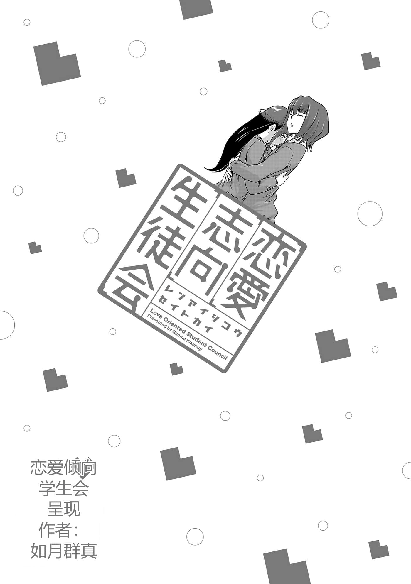 第 84 页