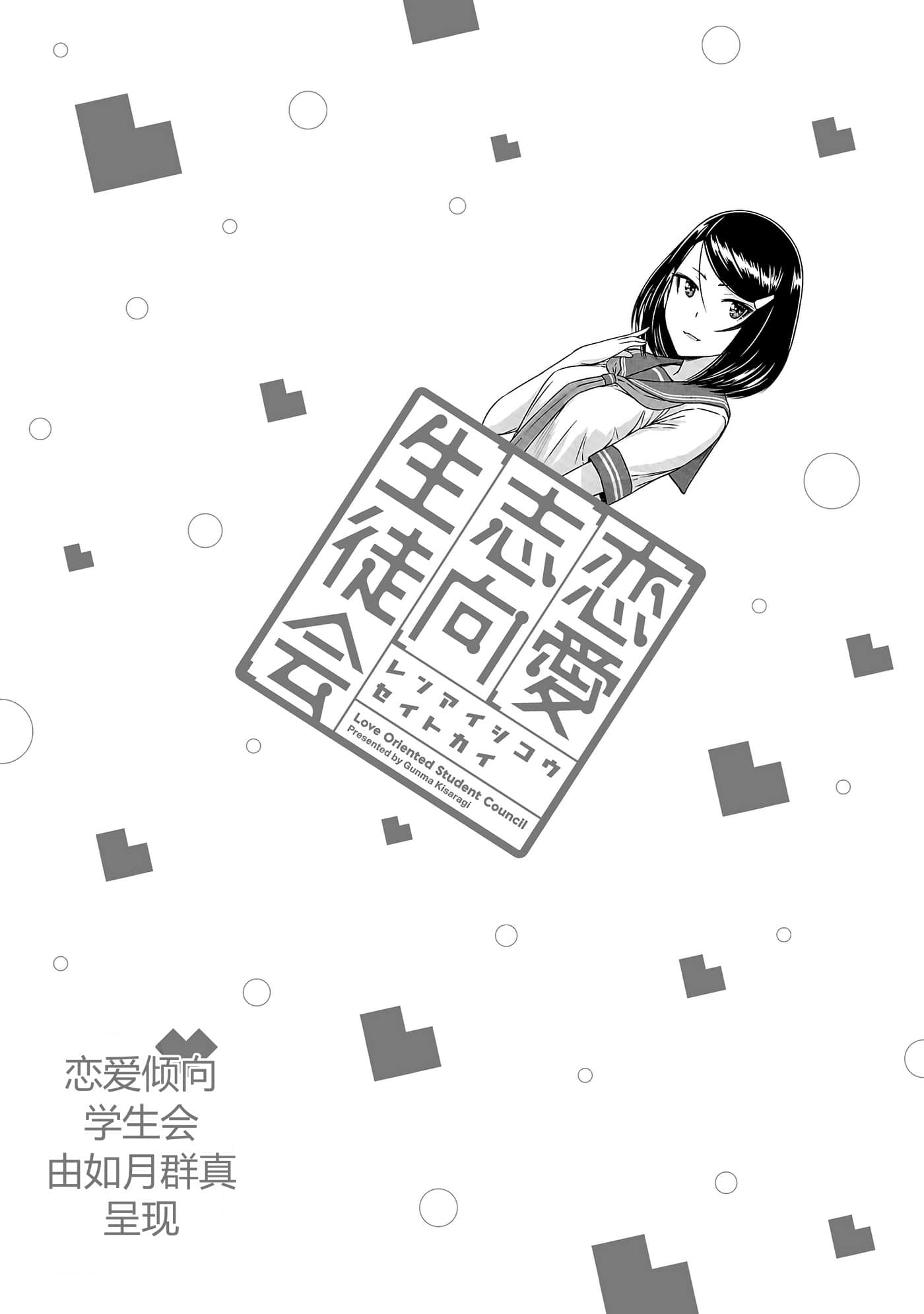 第 110 页