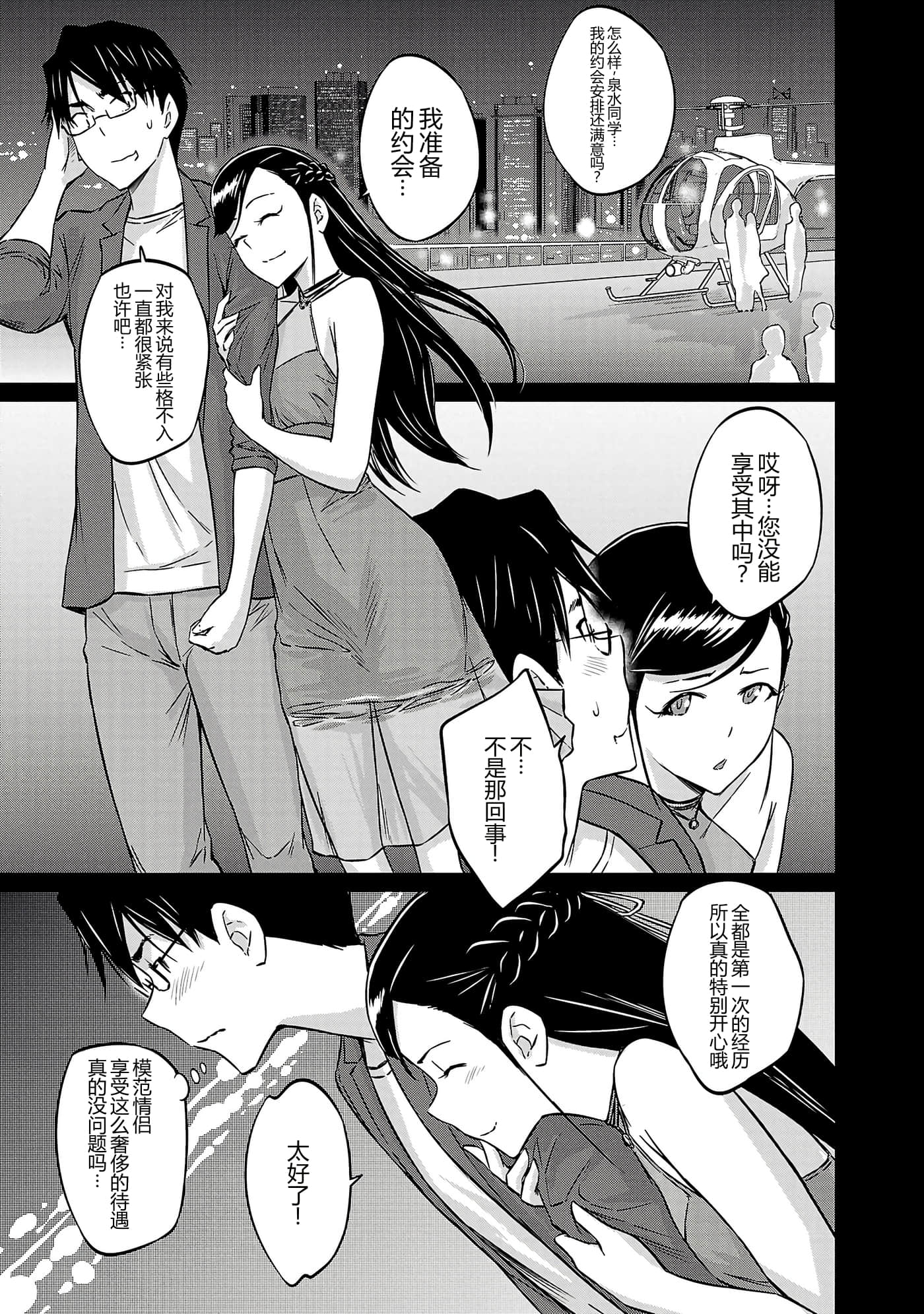 第 124 页