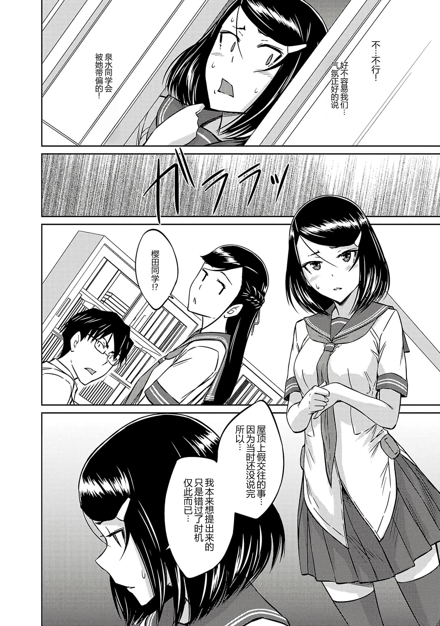 第 131 页