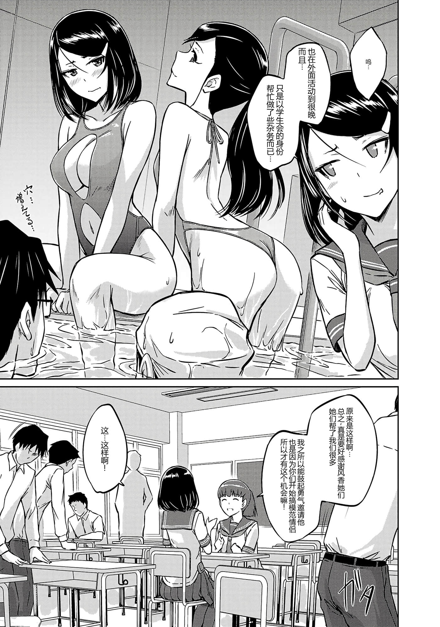 第 144 页