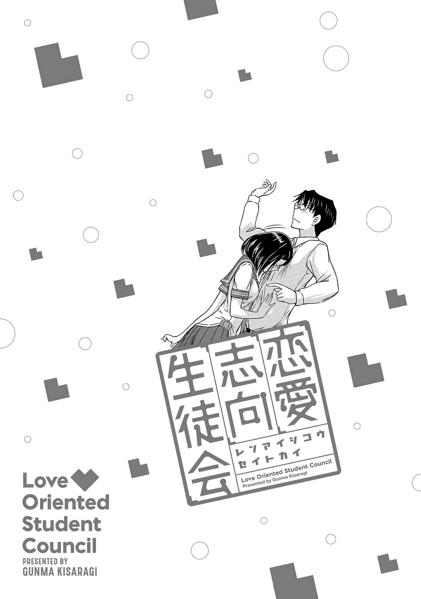 第 162 页