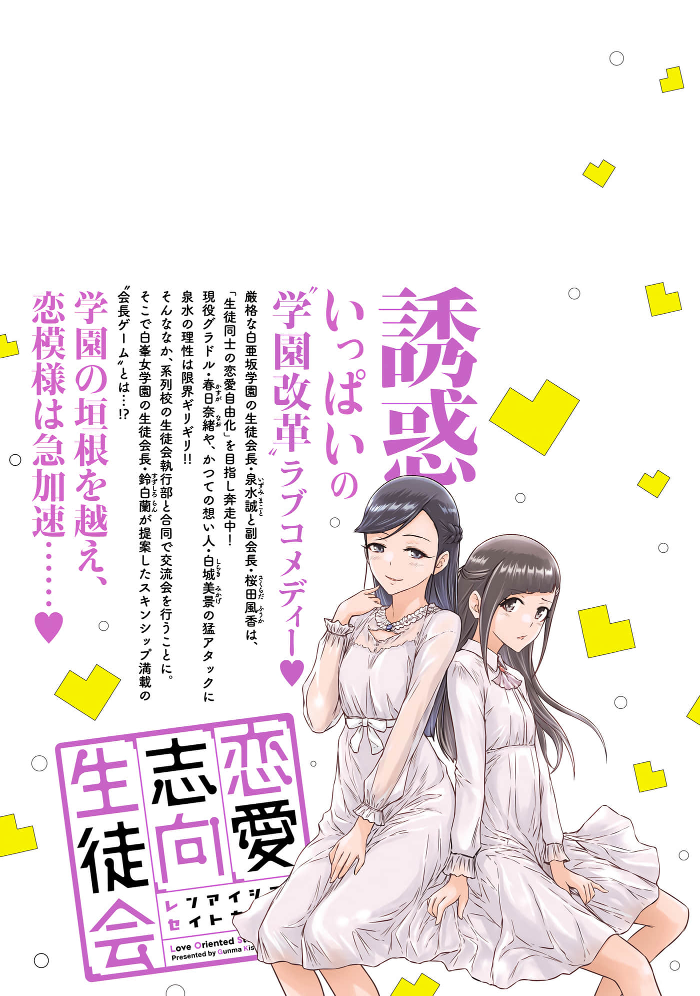 第 164 页