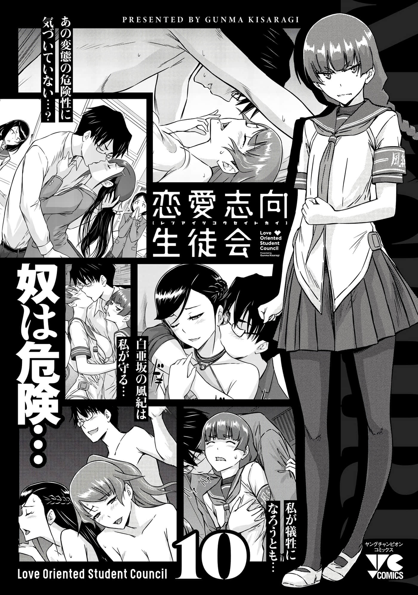 第 165 页