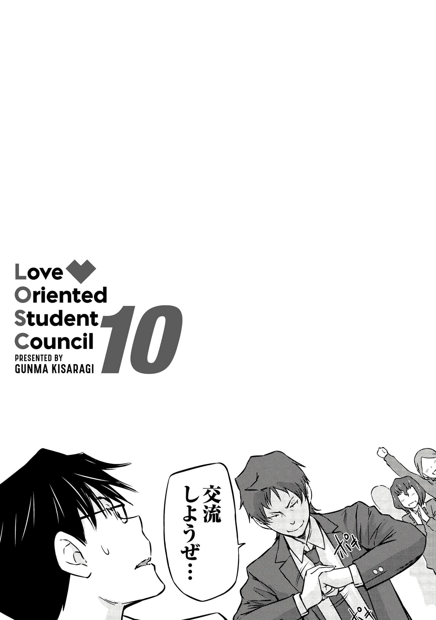 第 166 页