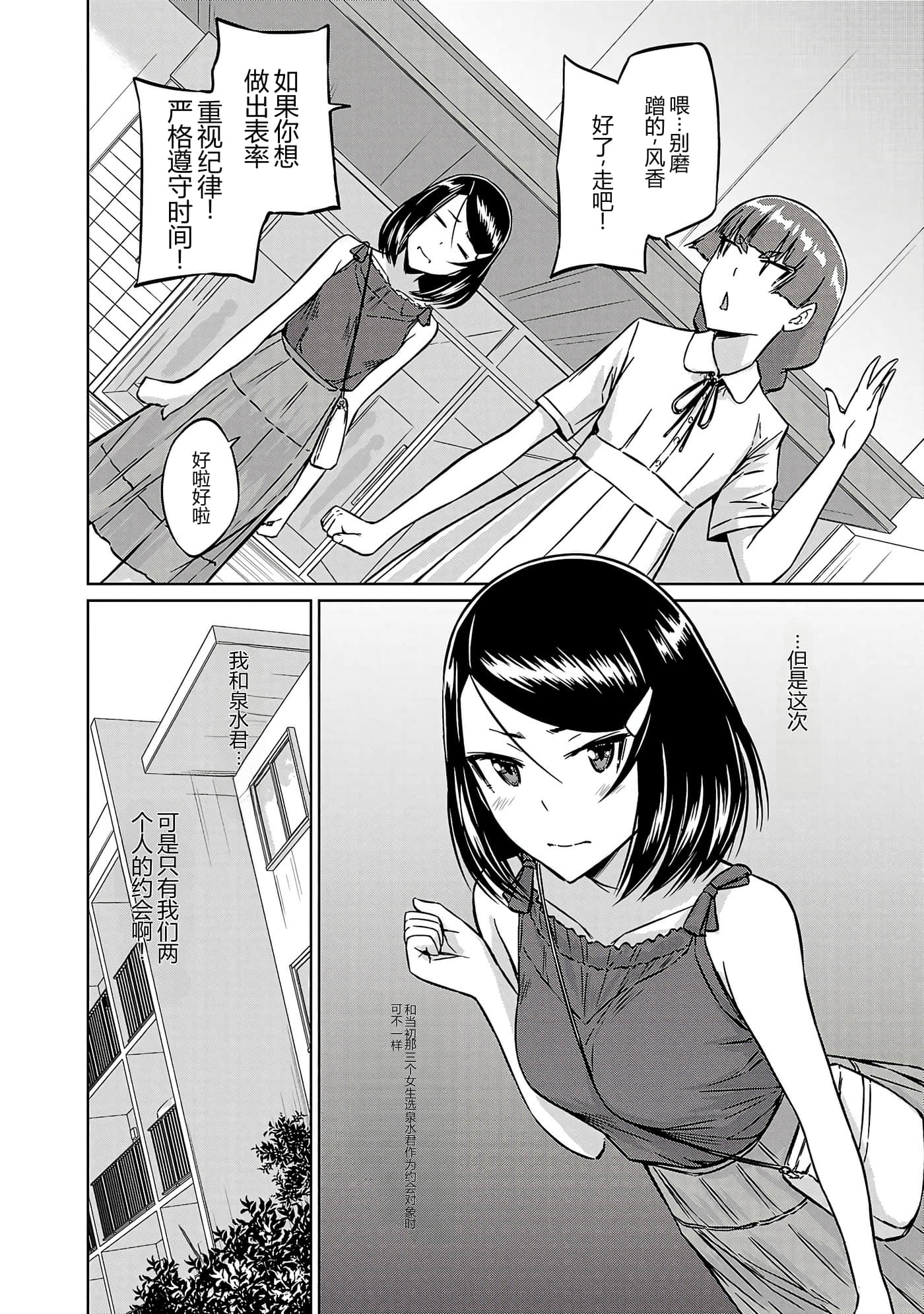 第 62 页