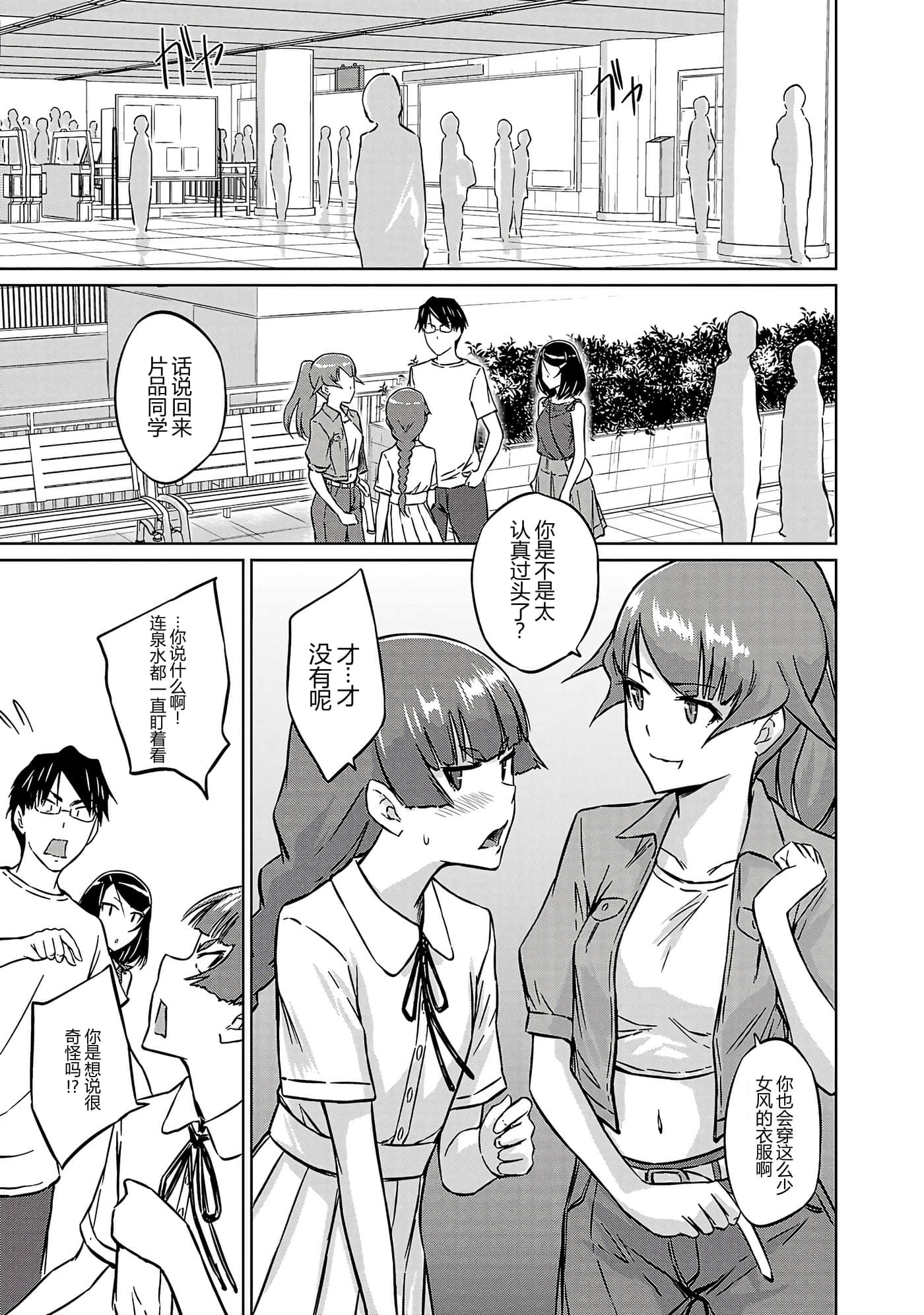 第 63 页