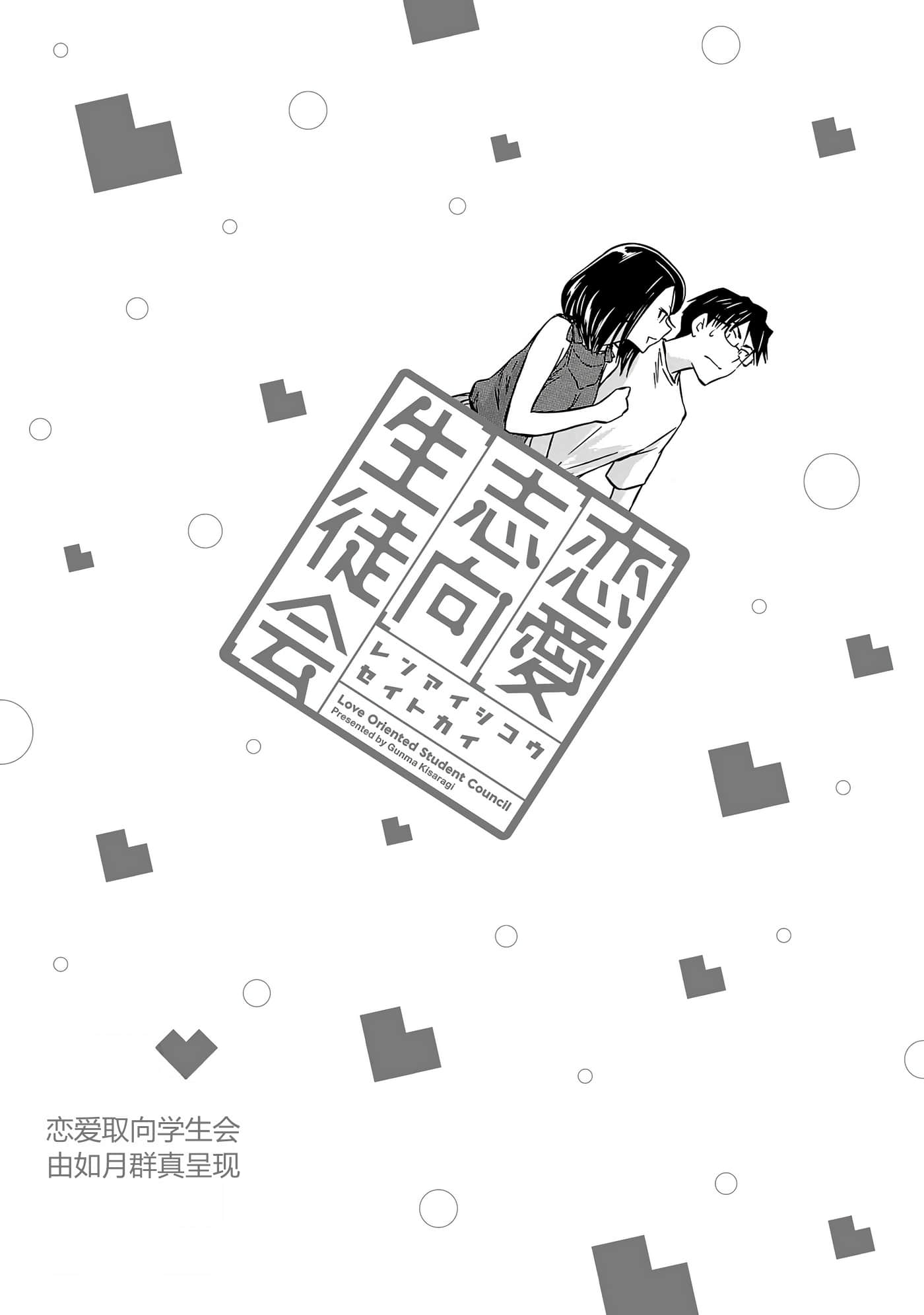 第 84 页