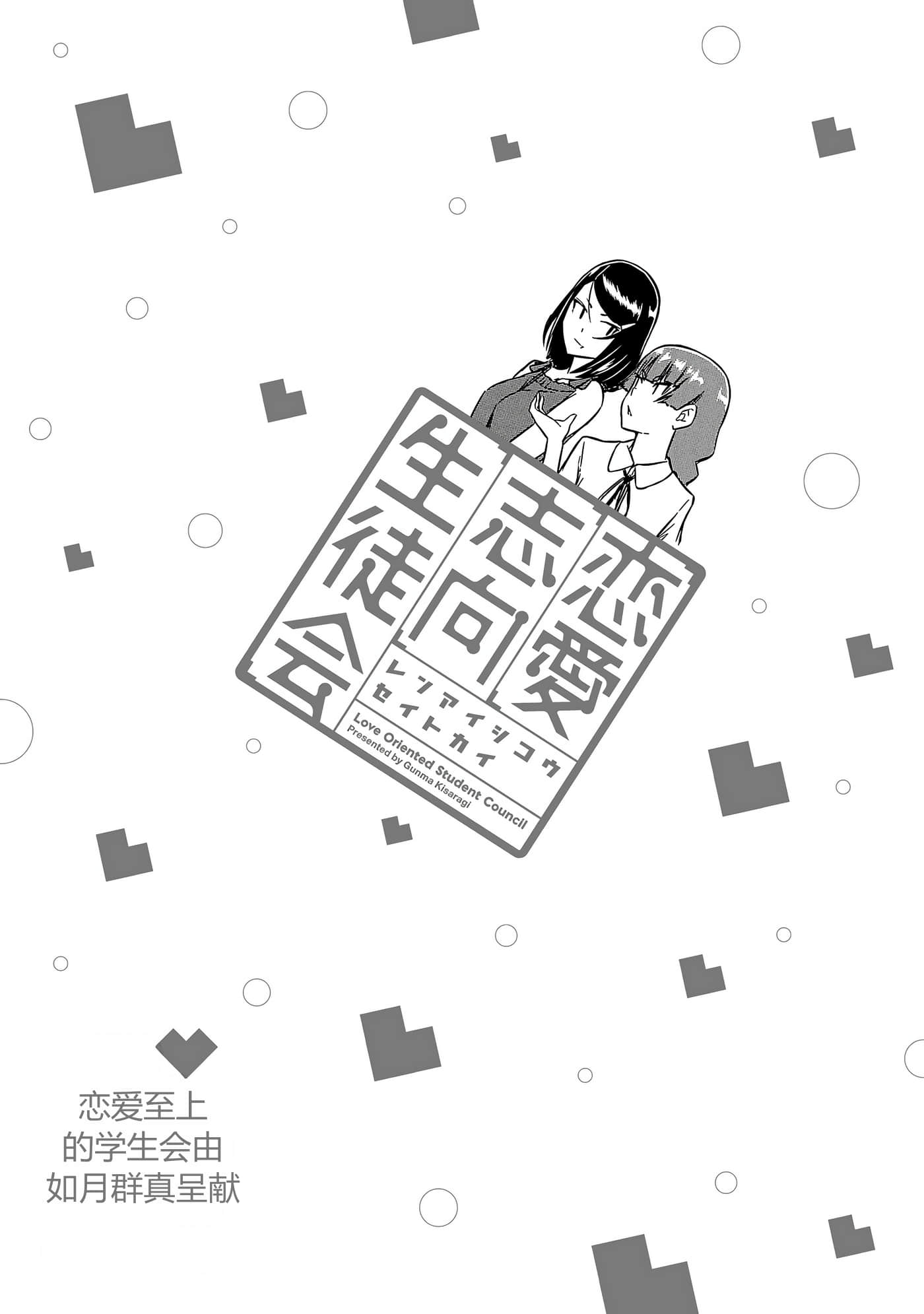第 110 页
