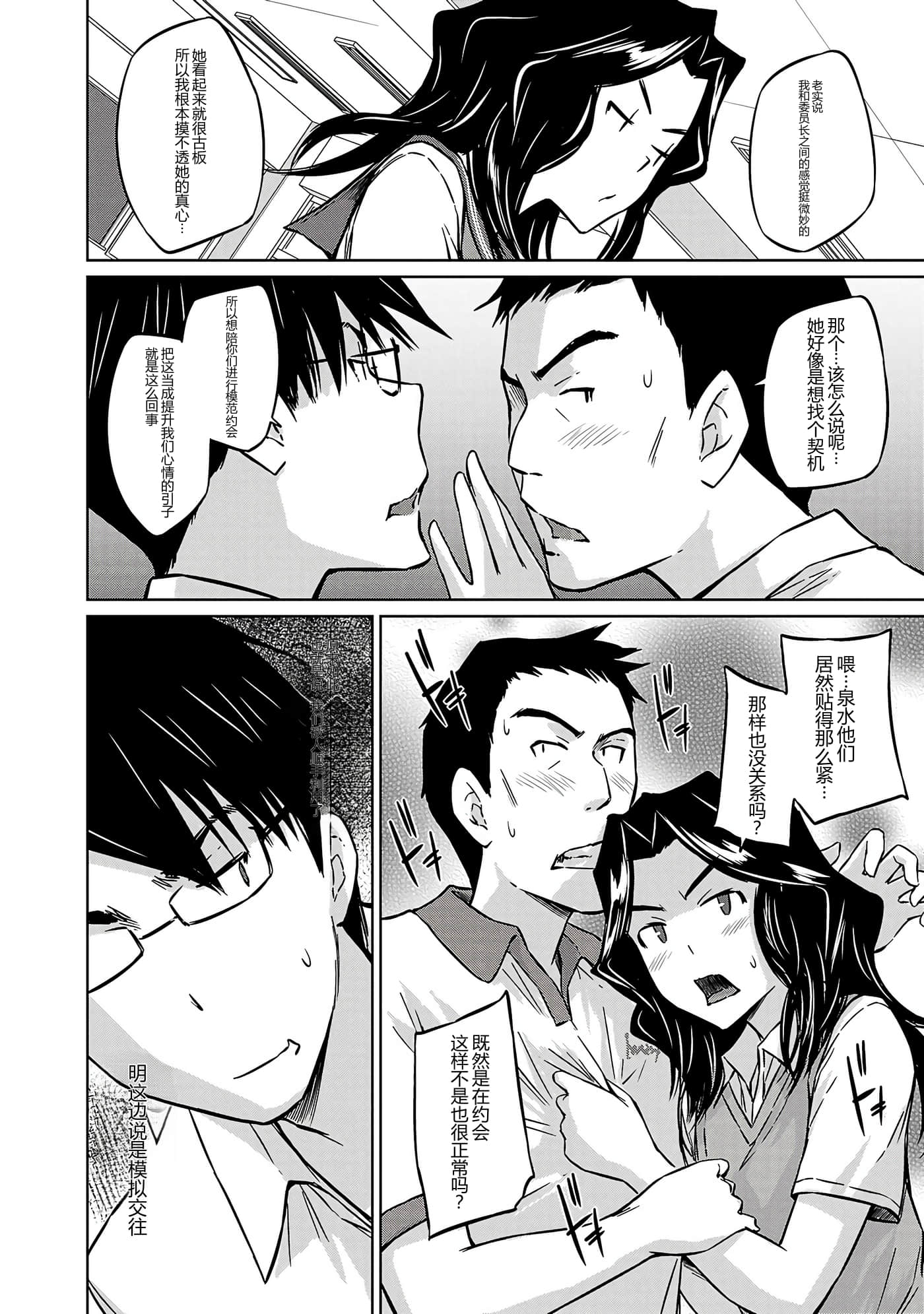第 123 页
