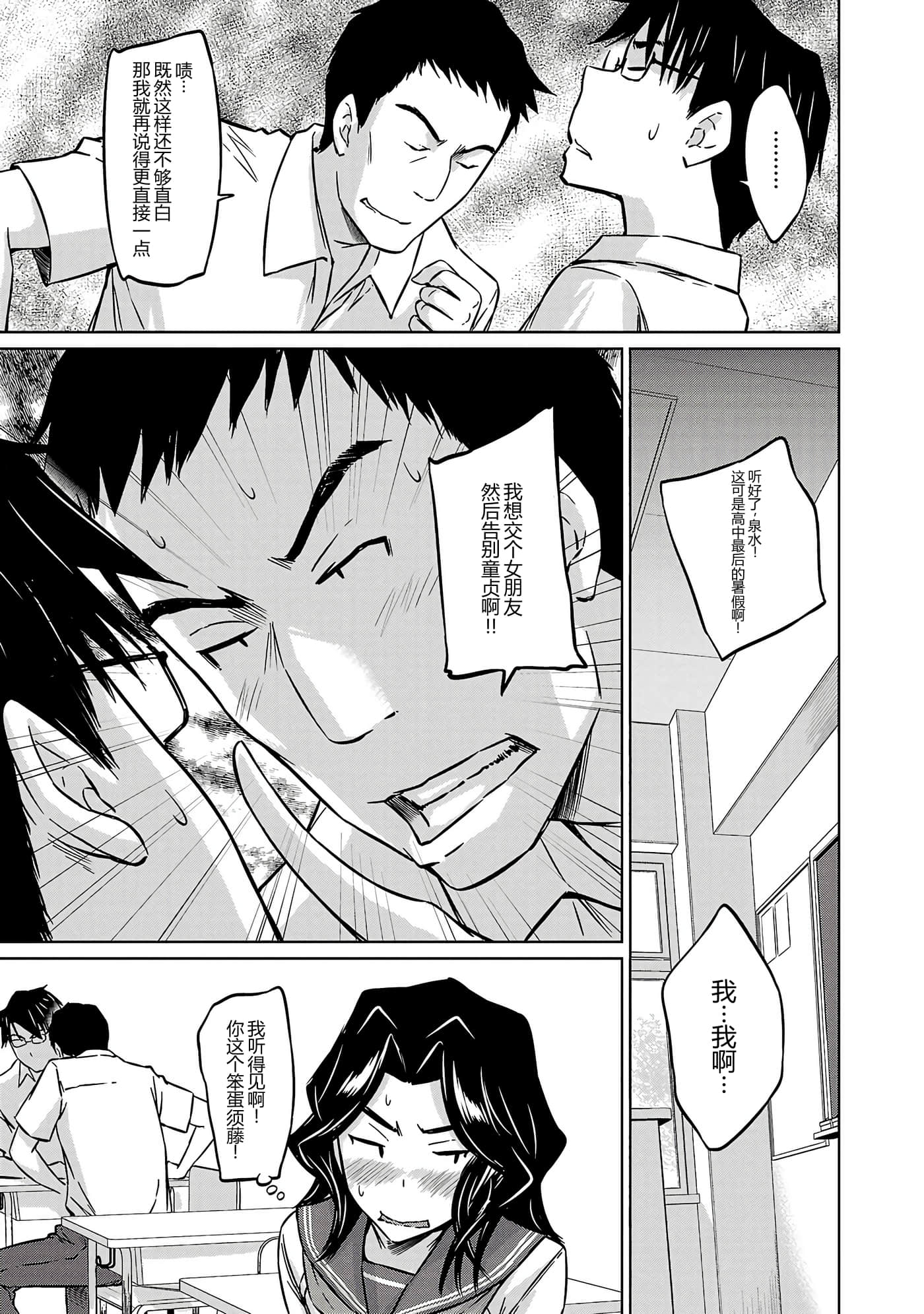 第 124 页